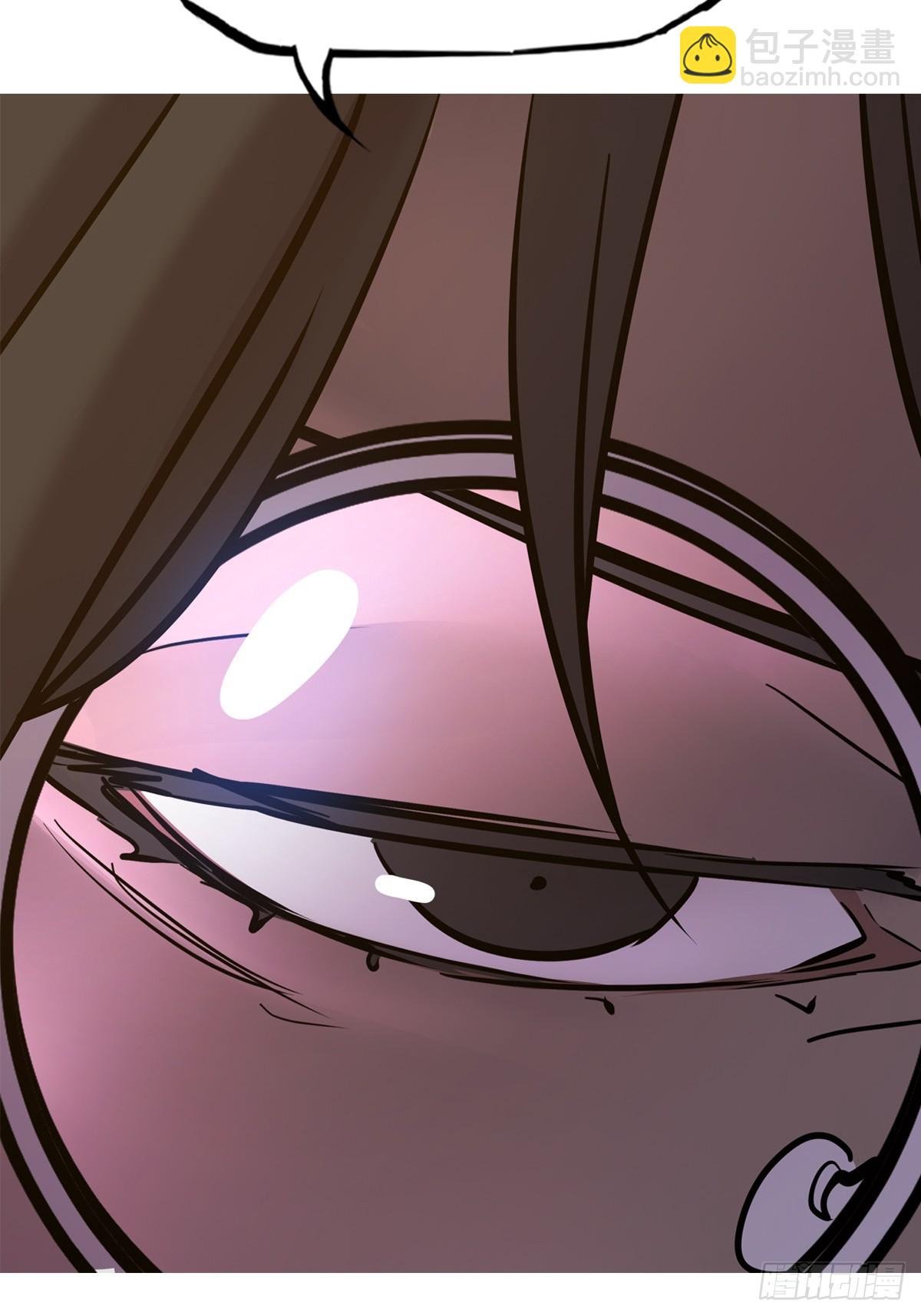 客栈