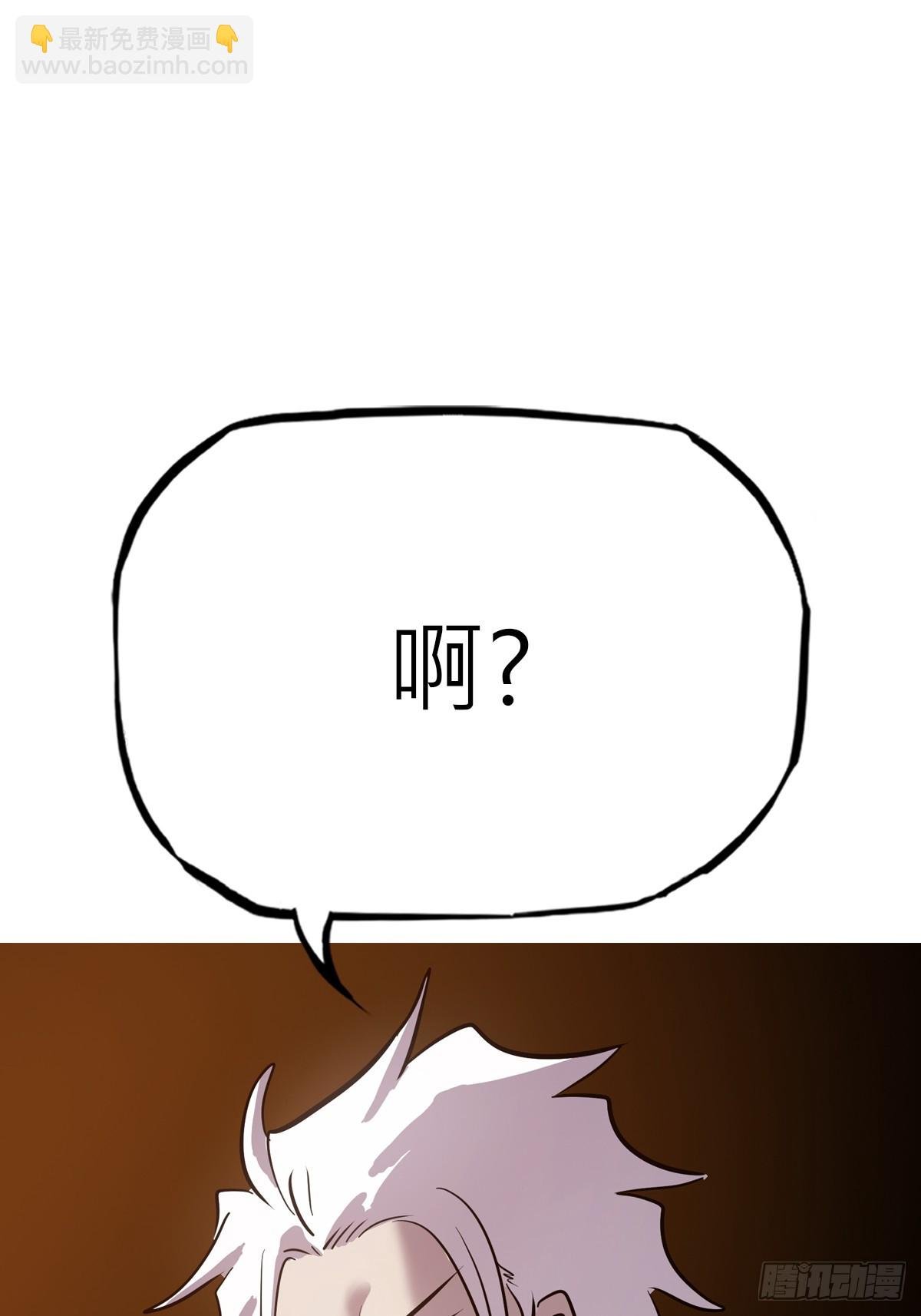 客栈