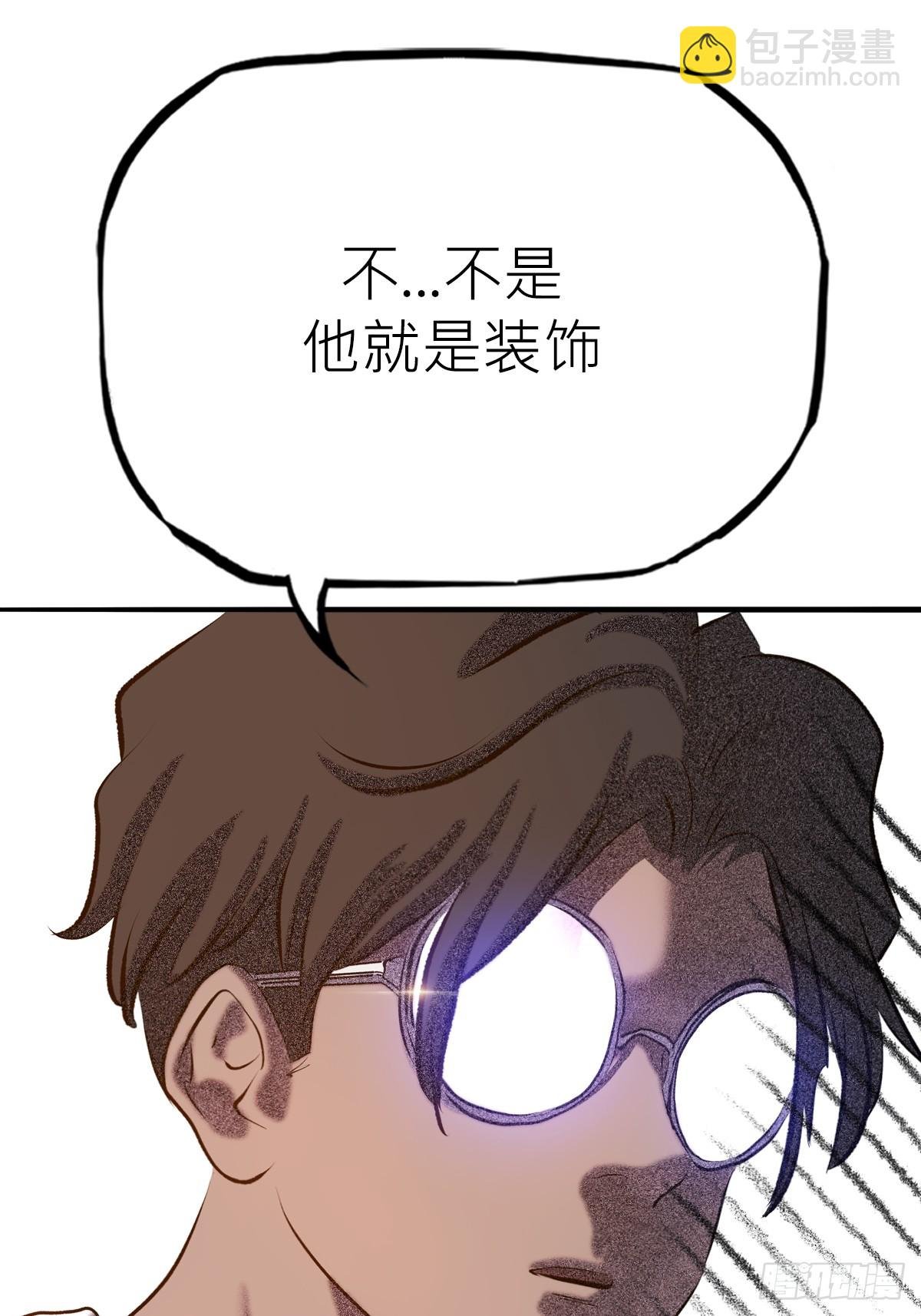 客栈