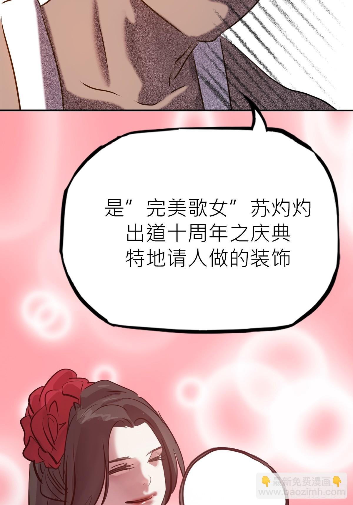 客栈