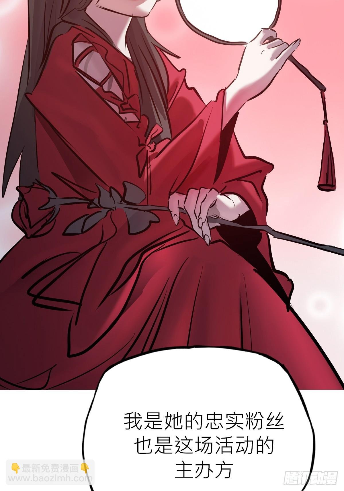 客栈