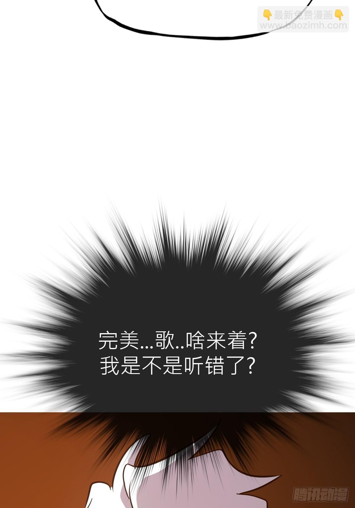 客栈