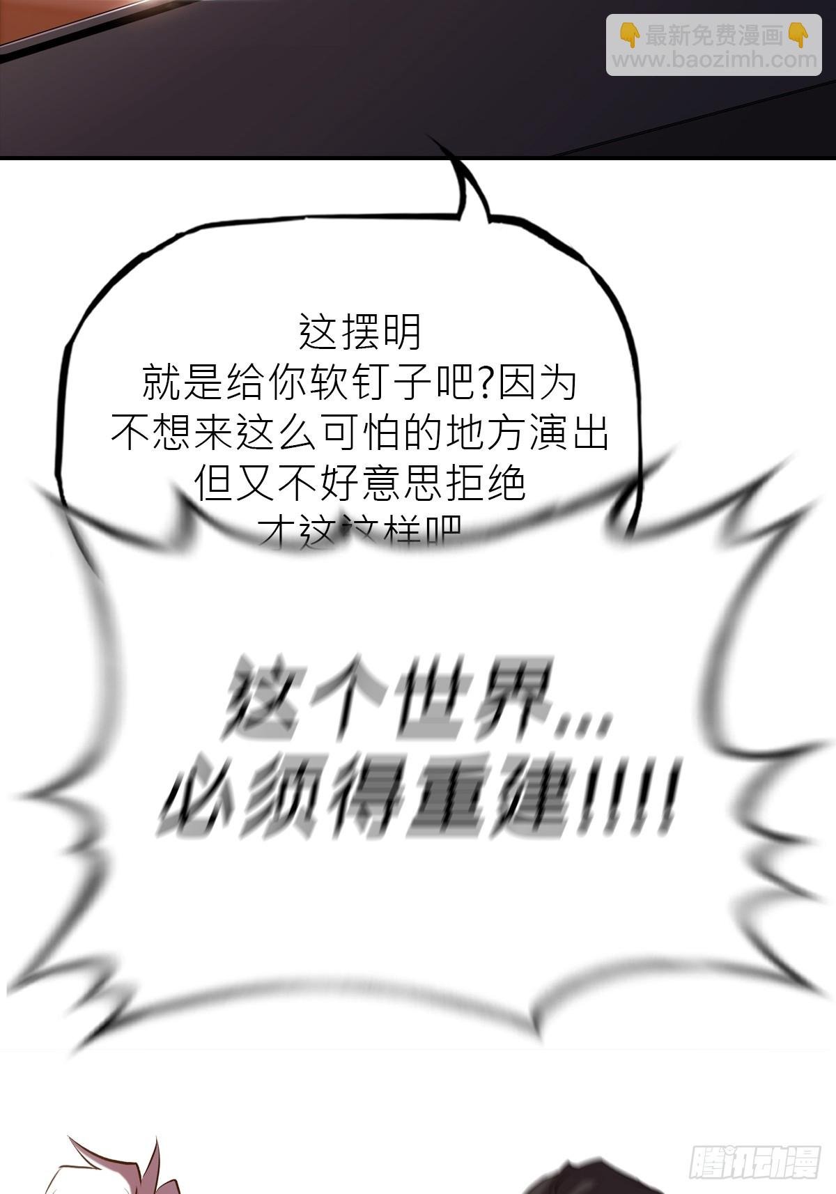 客栈