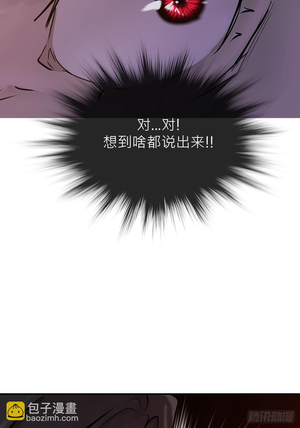 客栈