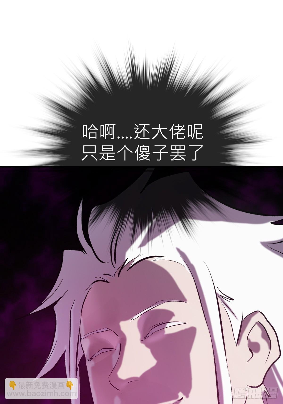 客栈