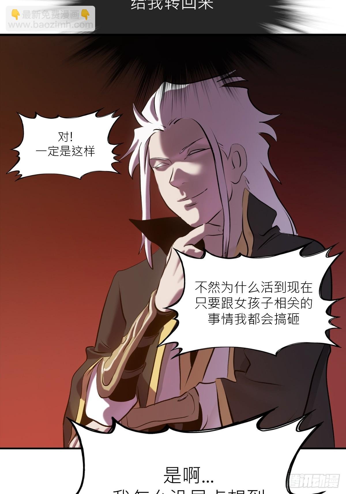 客栈