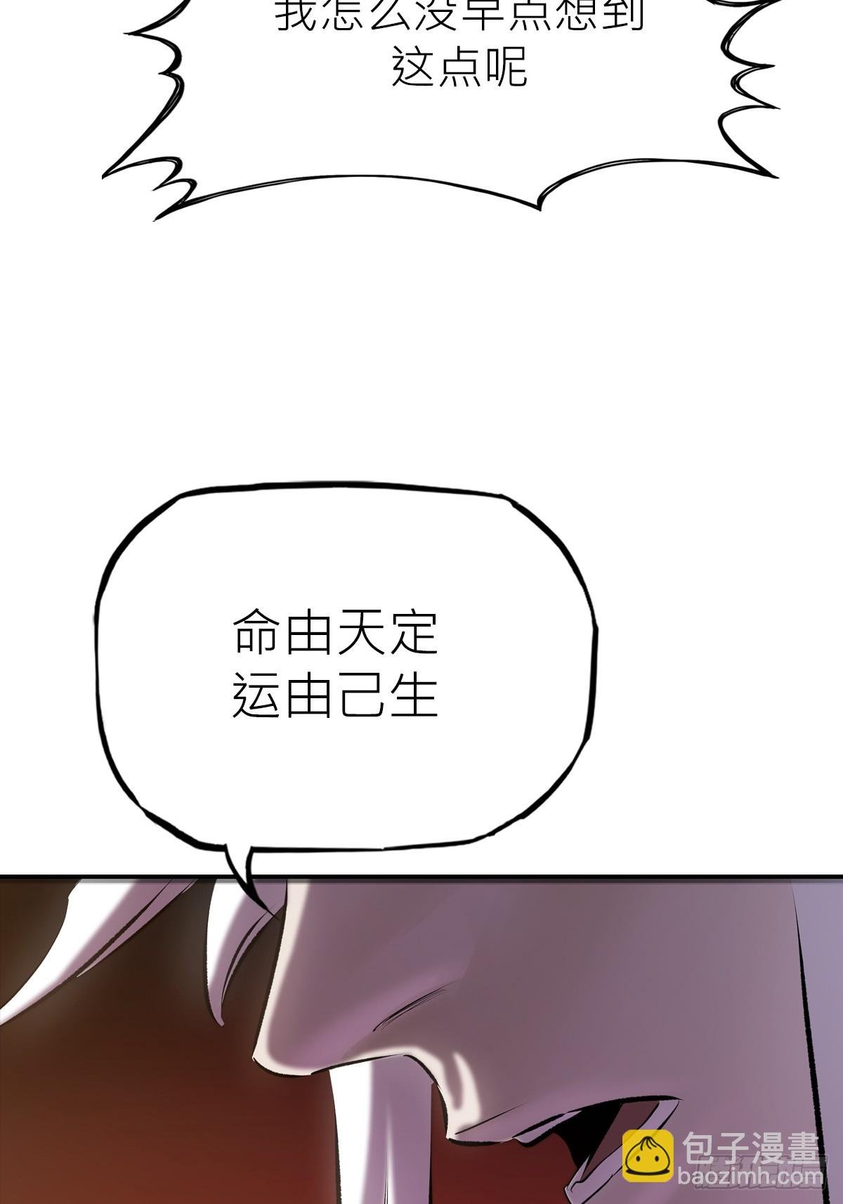 客栈