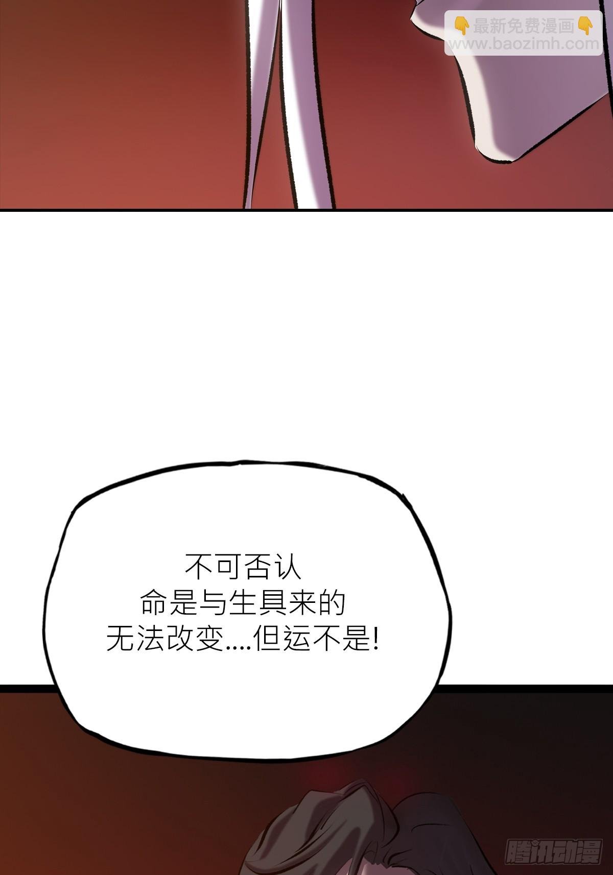 客栈
