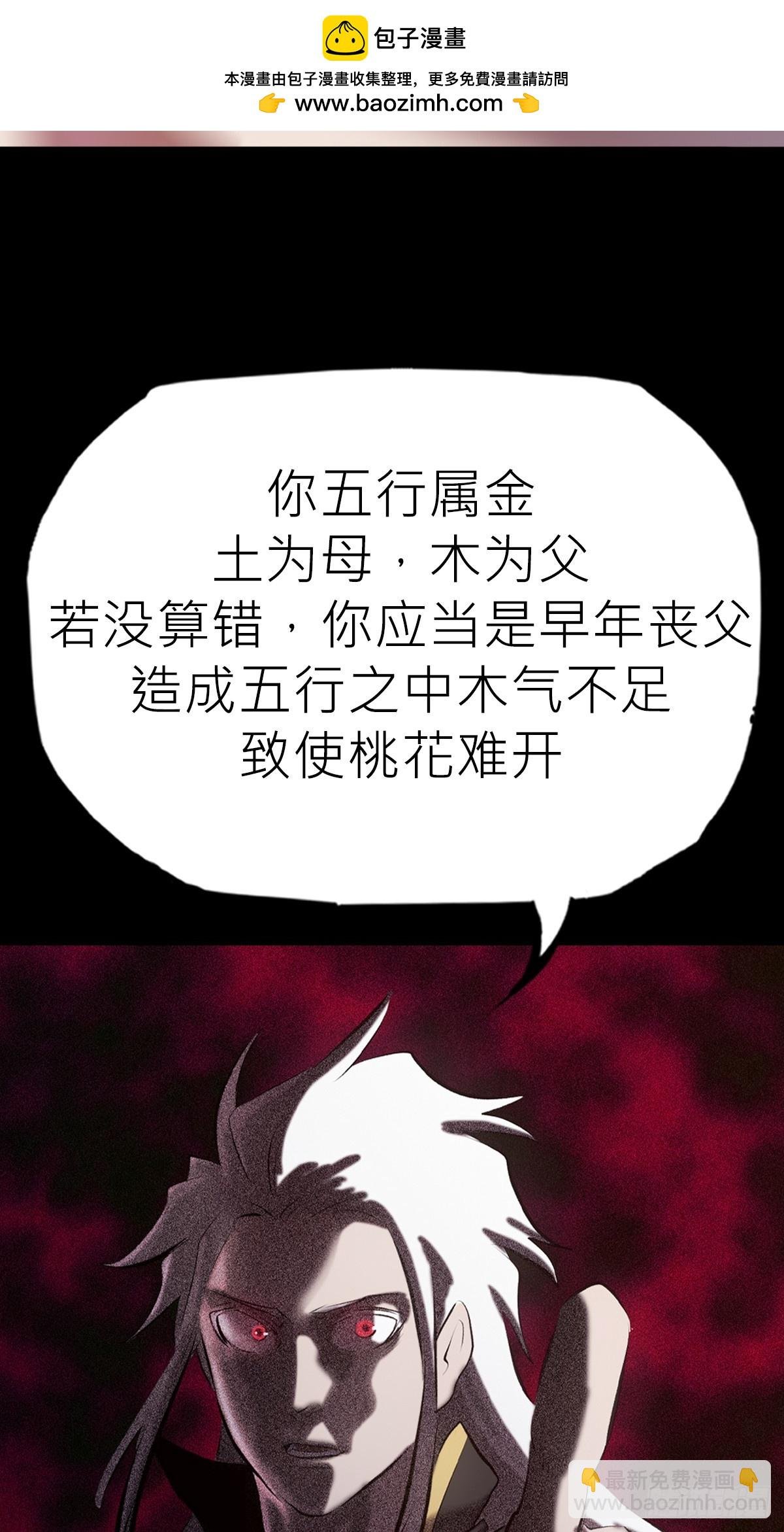 墨