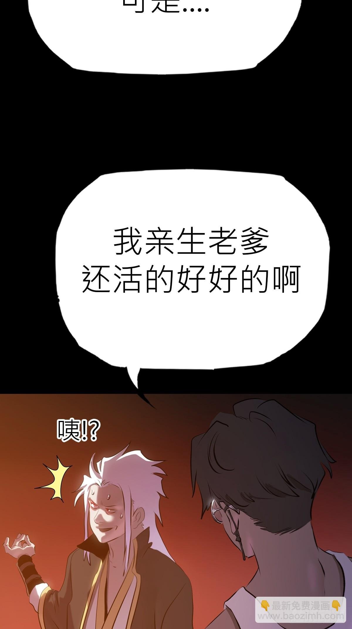 墨
