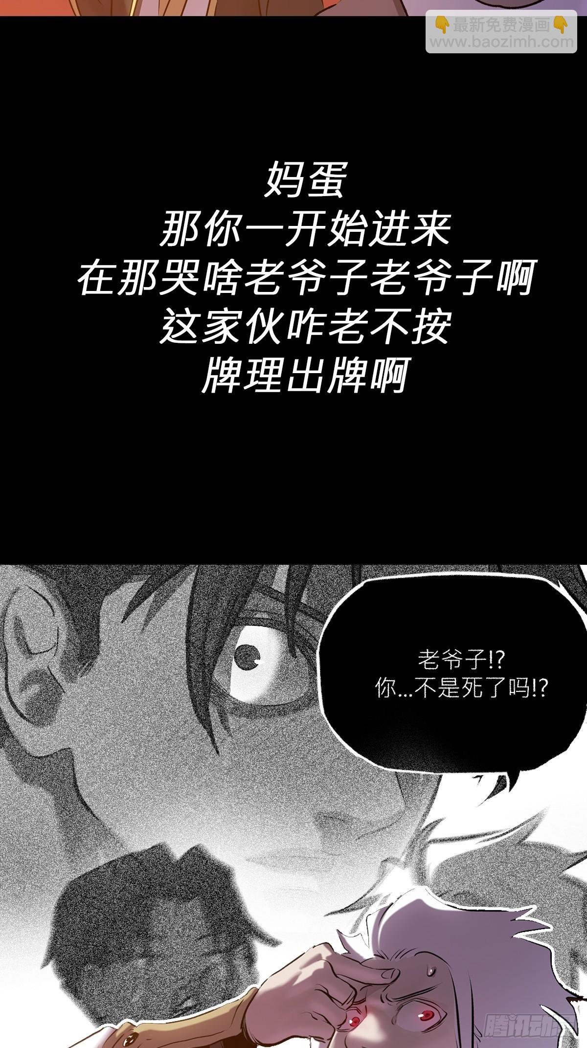 墨