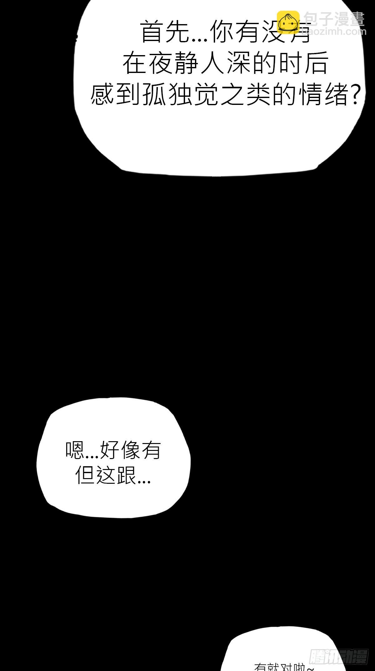 墨