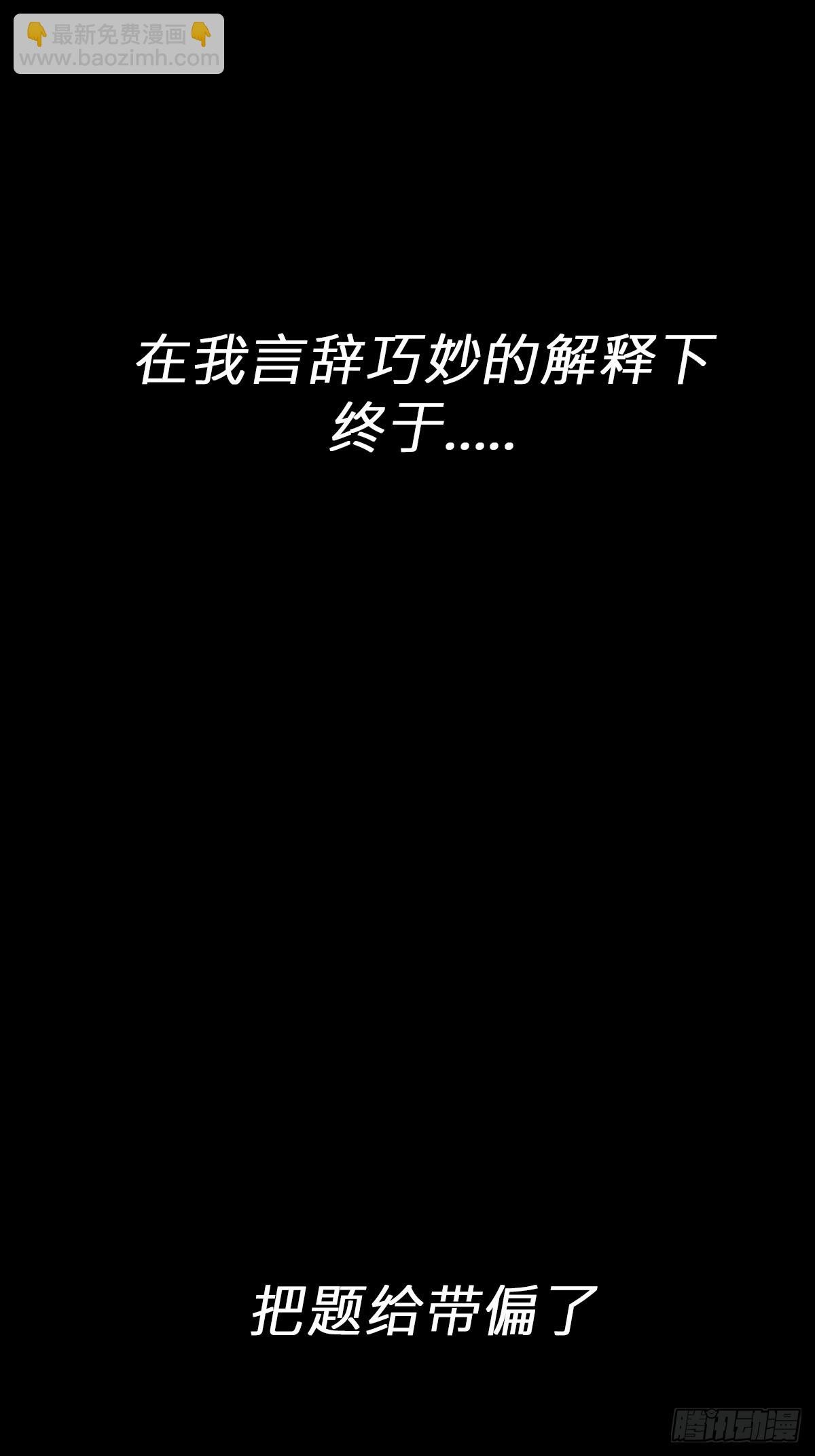 墨