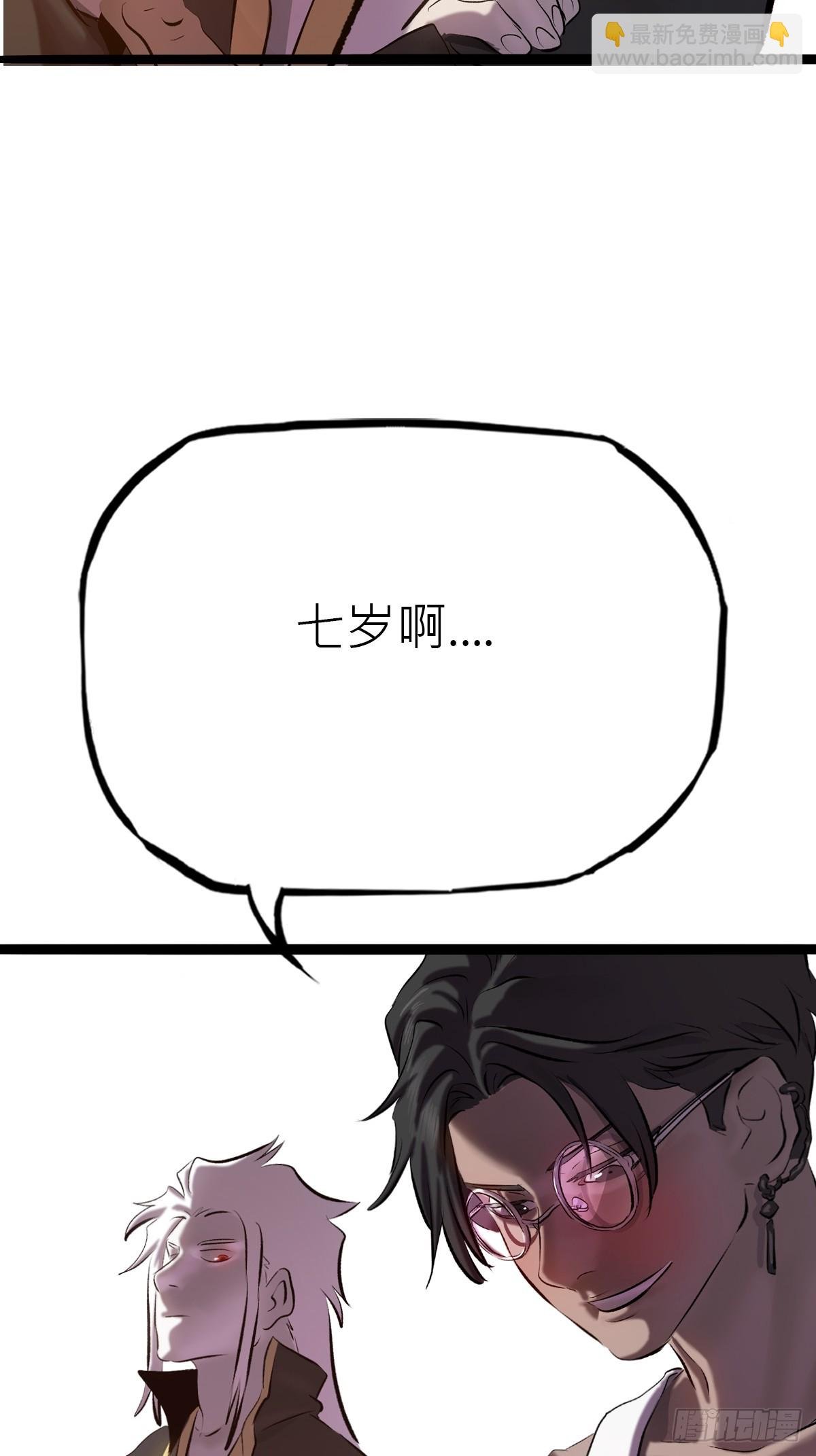 墨
