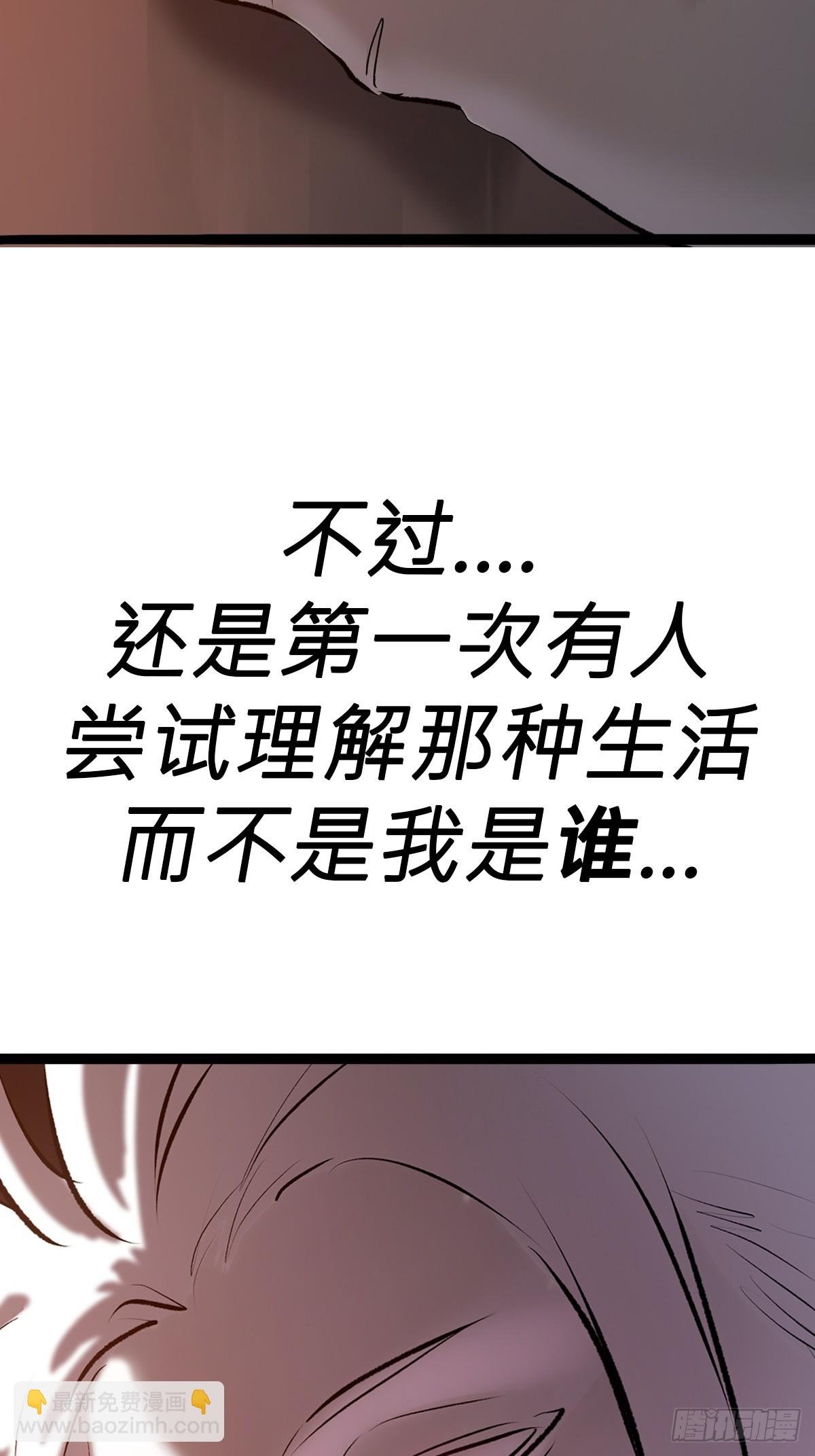 墨