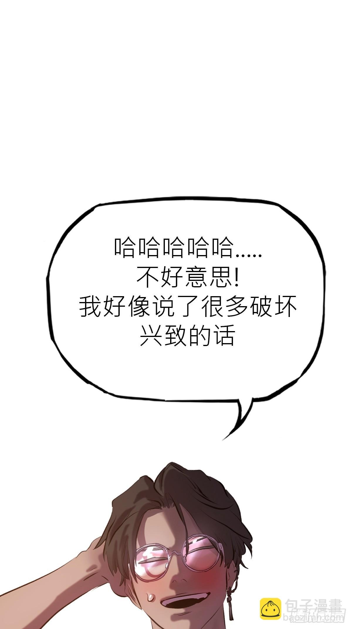 墨