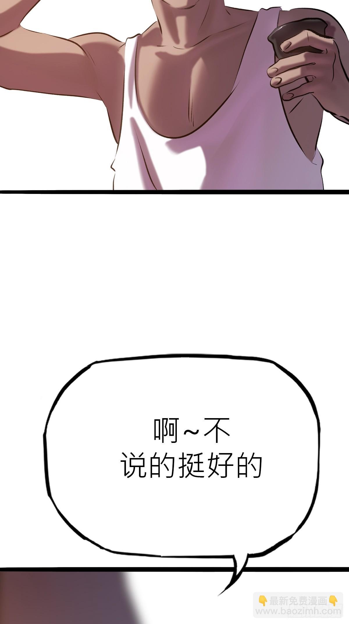墨