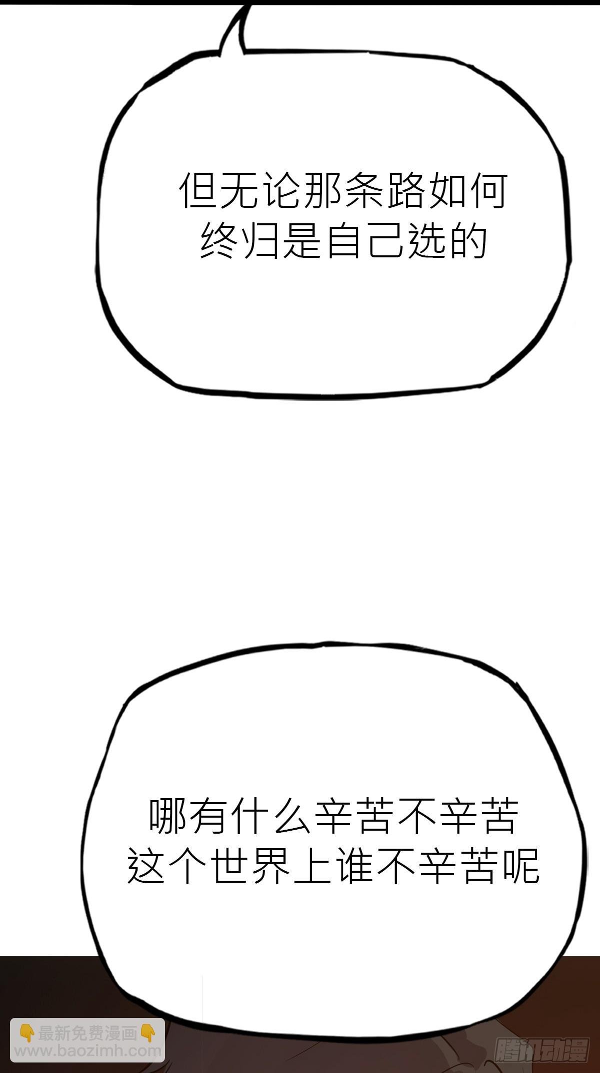 墨