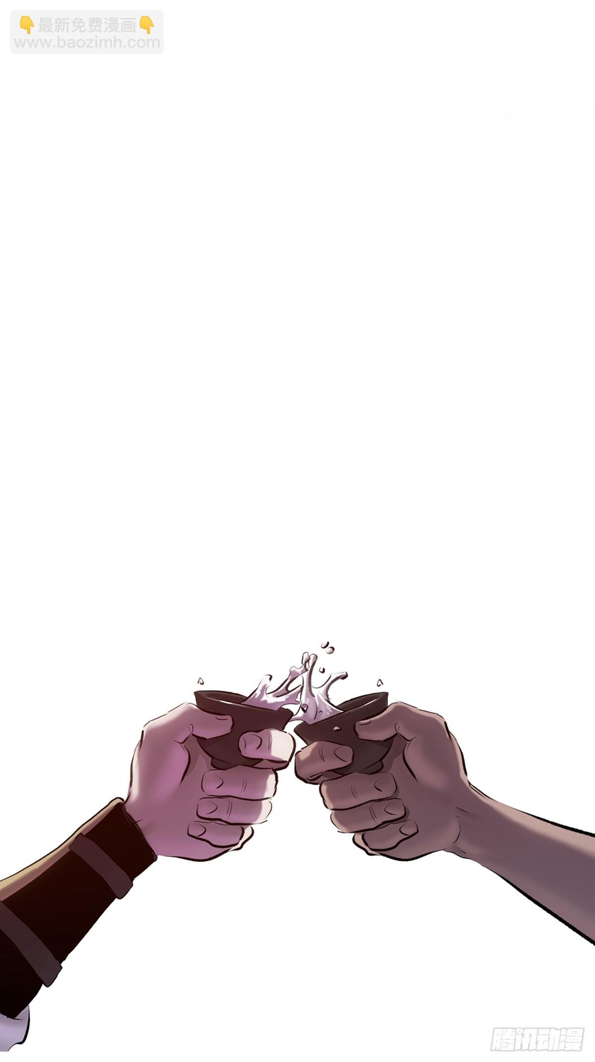 墨