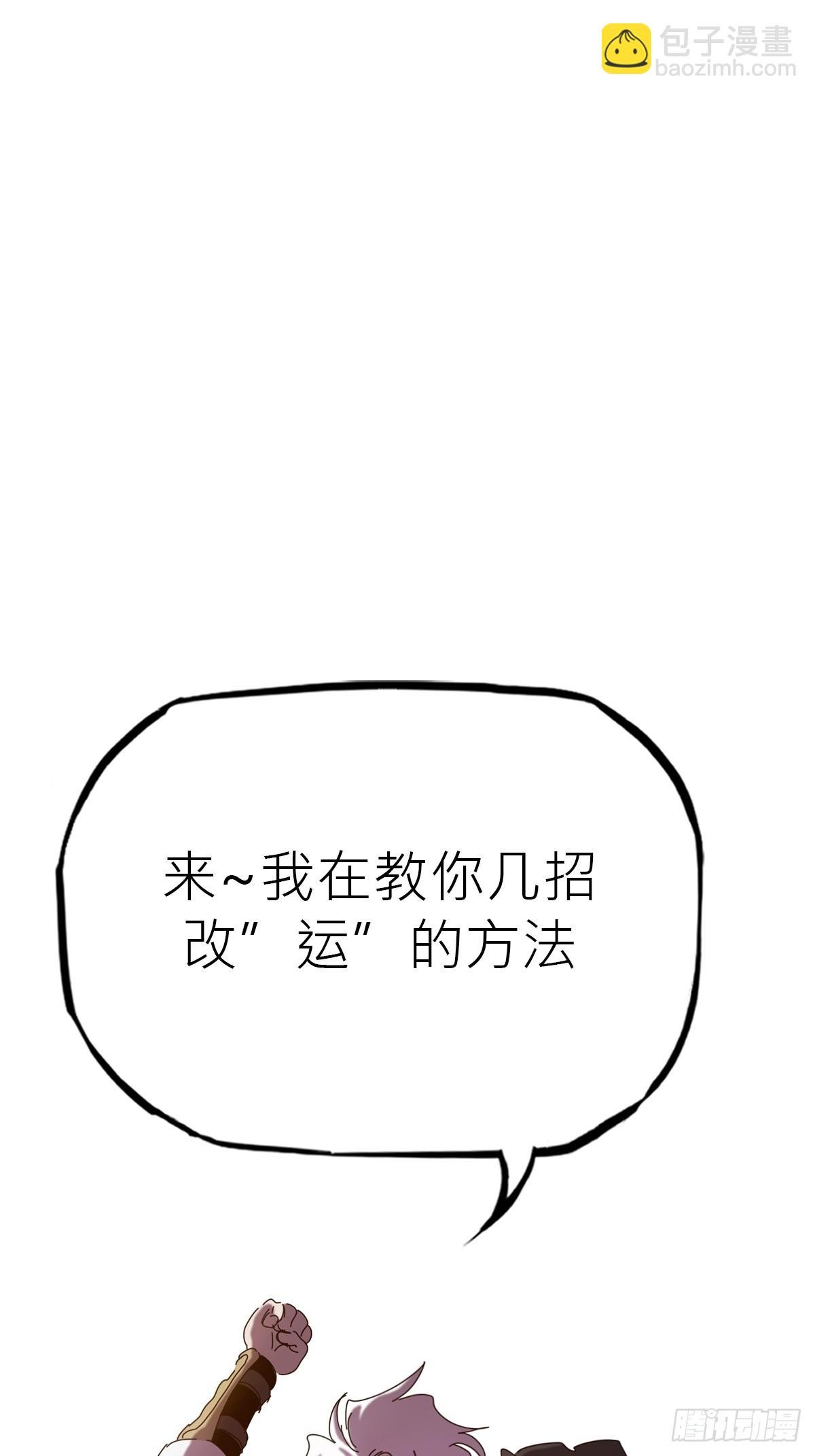 墨