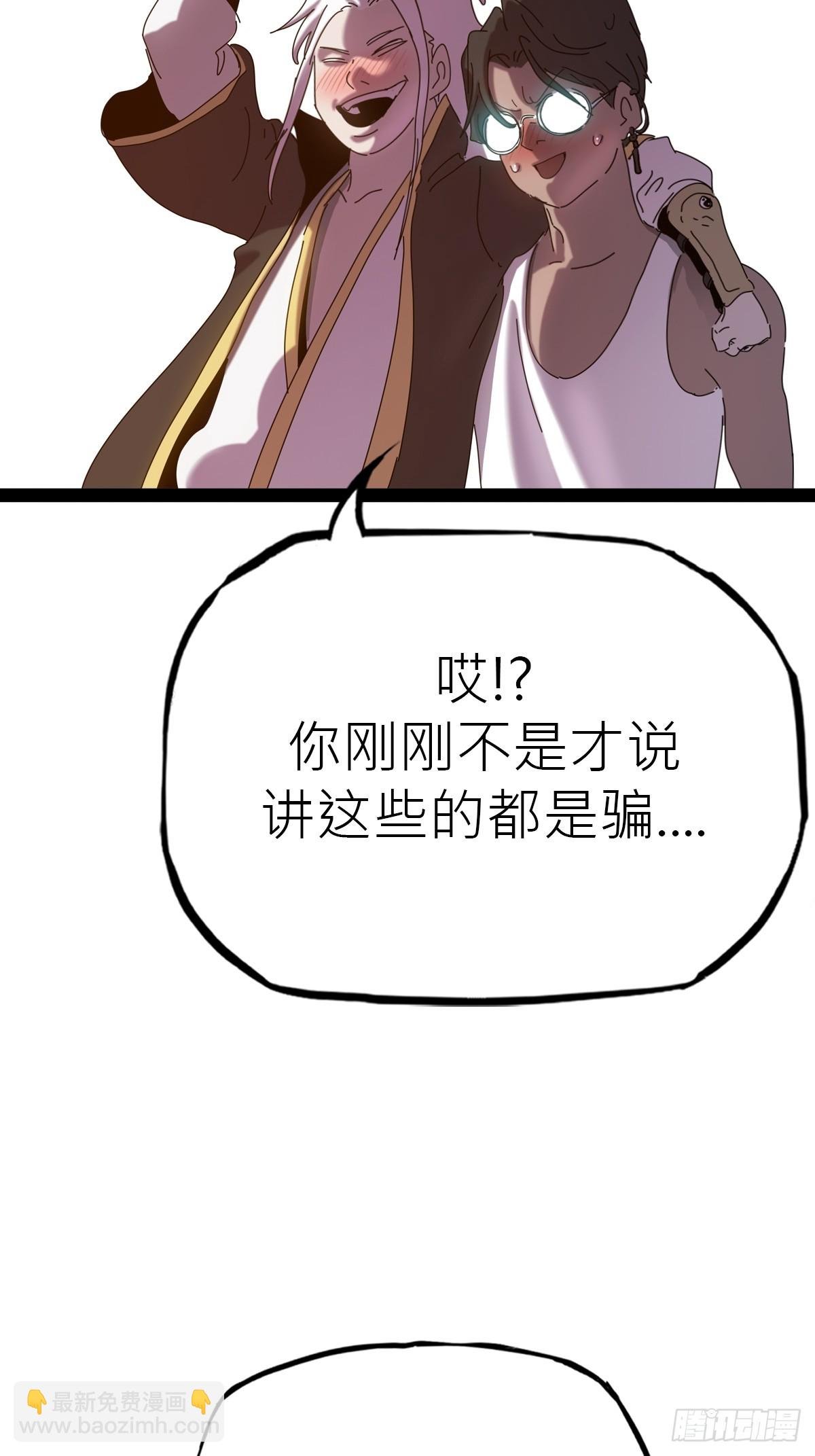墨