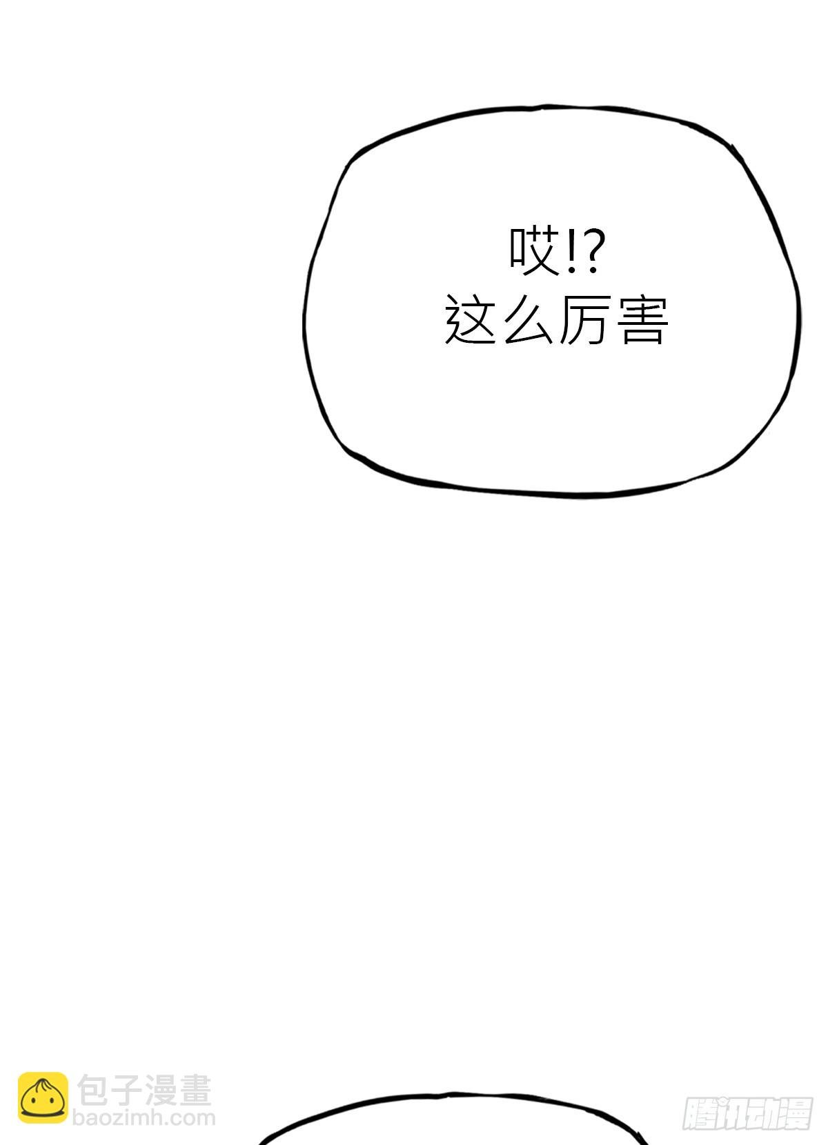 墨