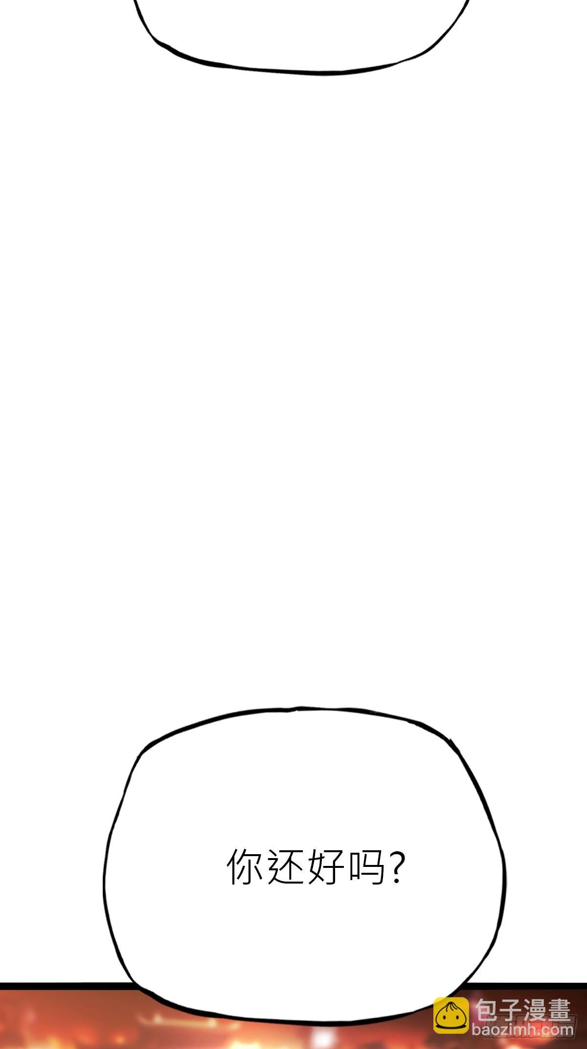 墨
