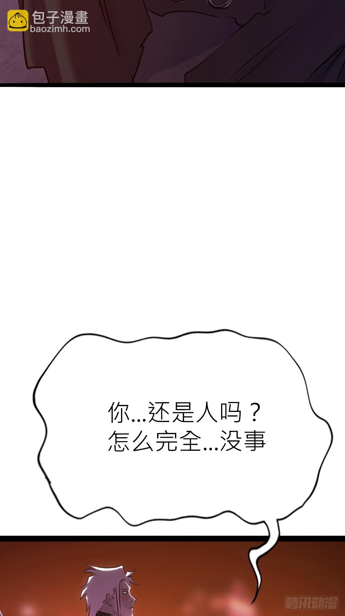 墨