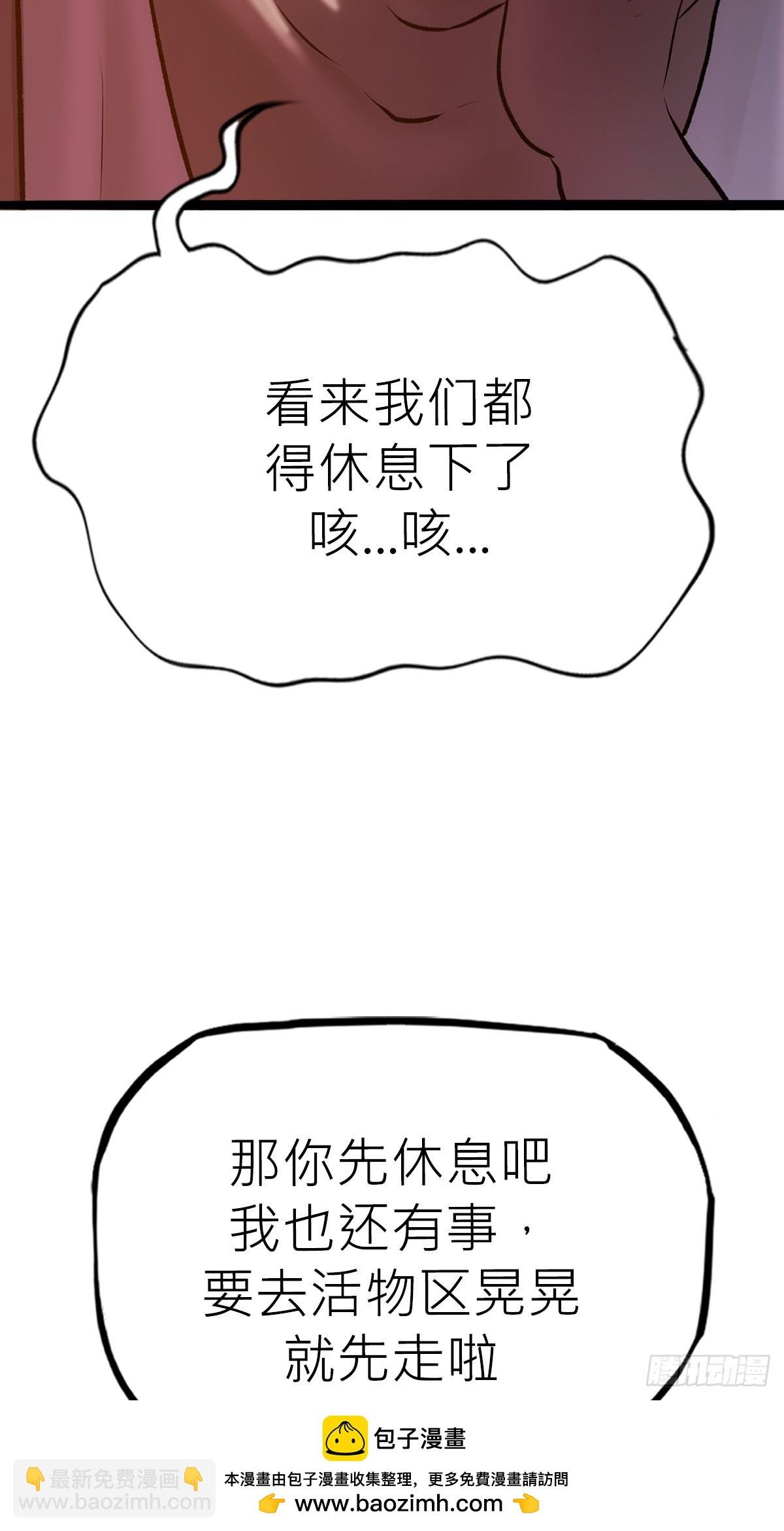墨