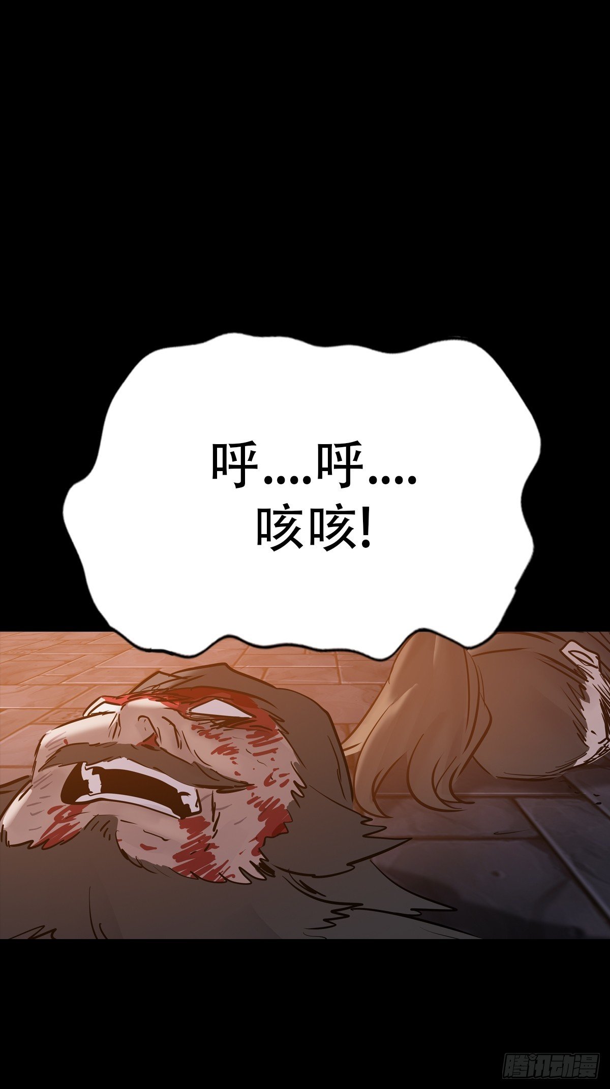再探