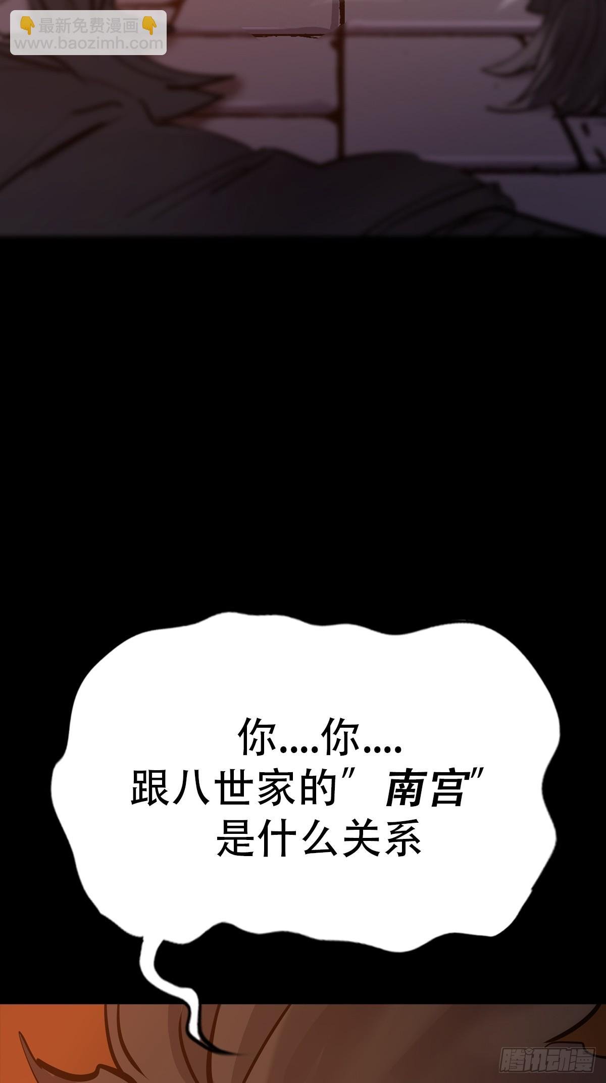 再探