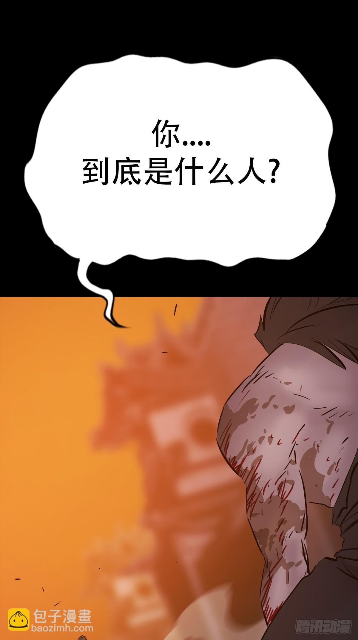 再探
