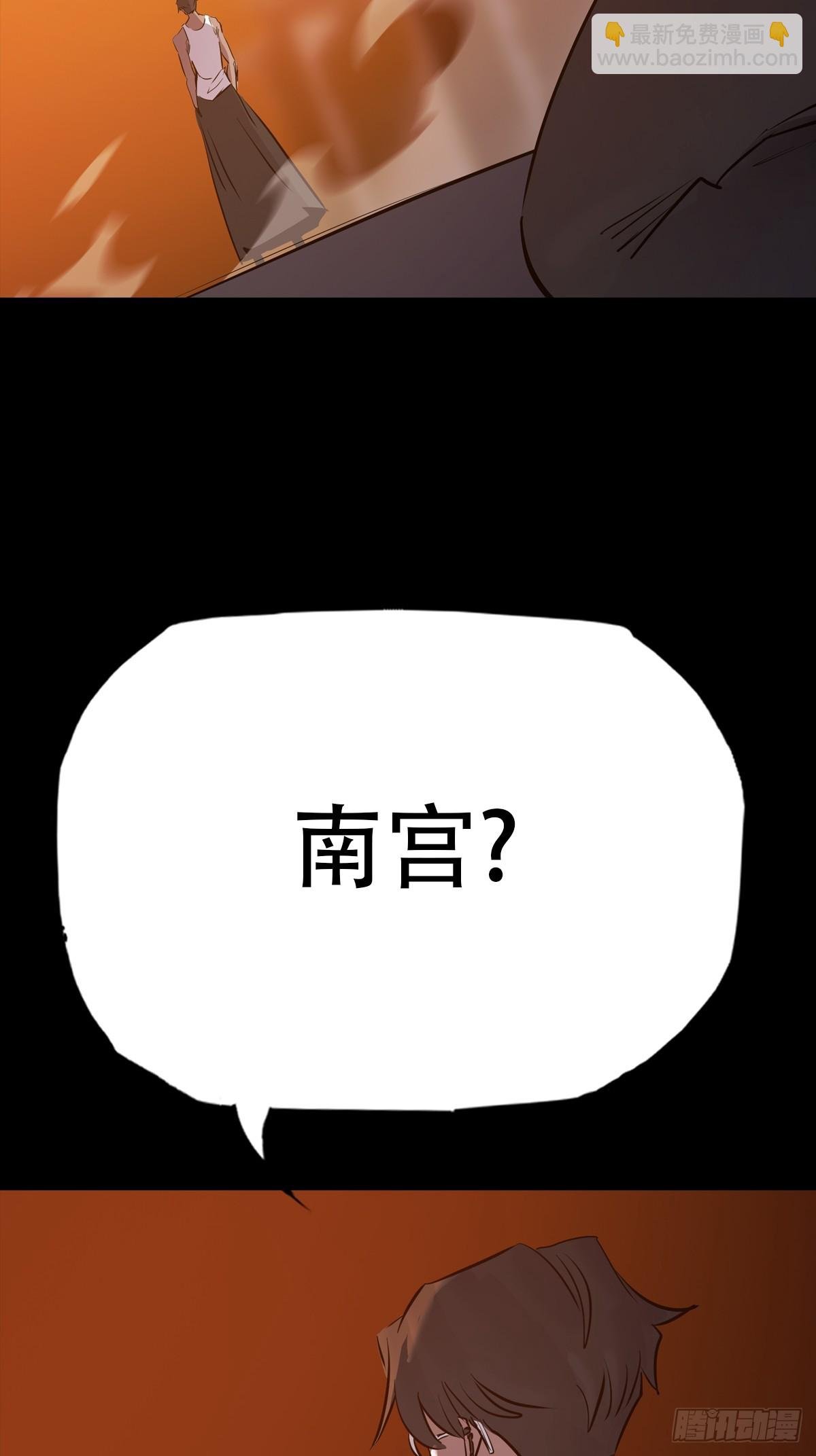 再探