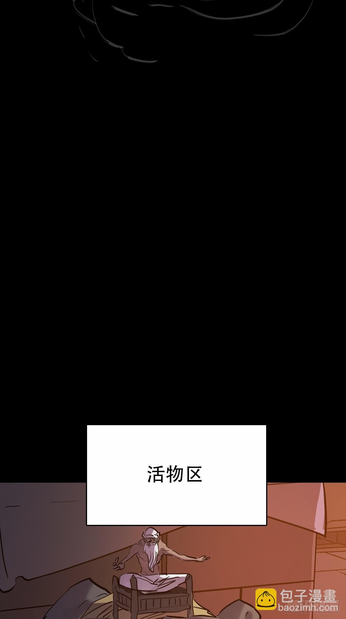 再探