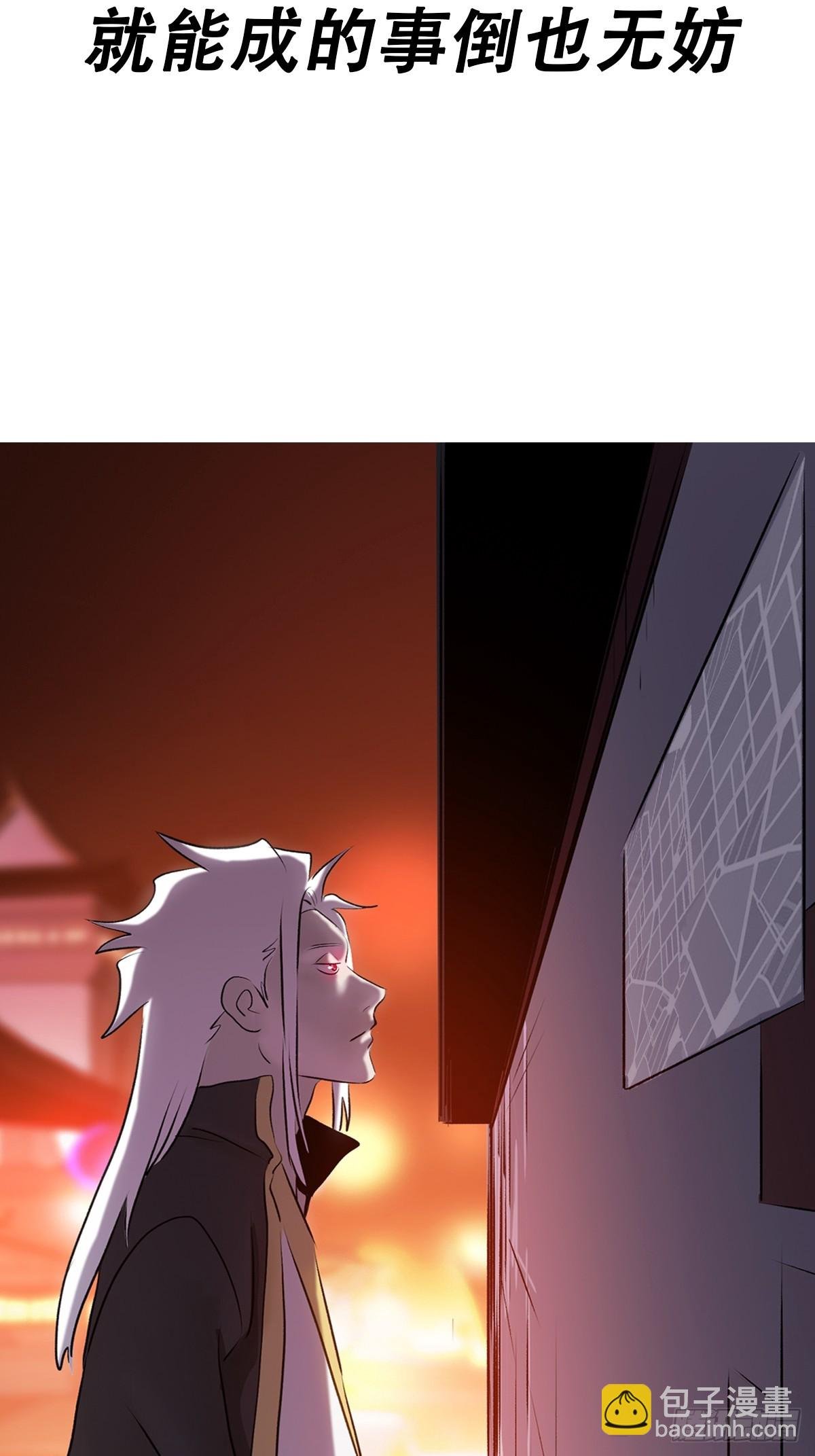 再探