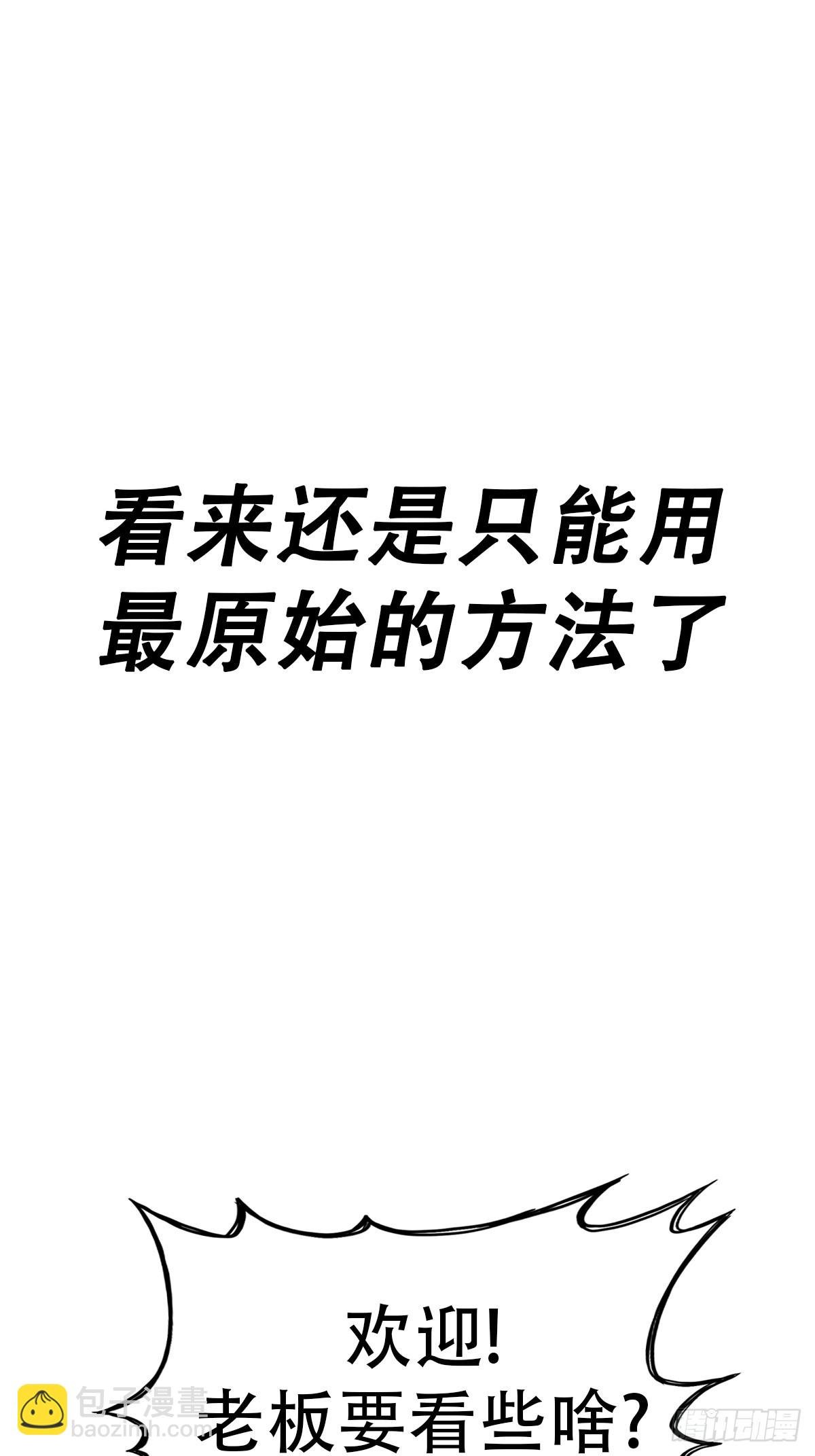 再探