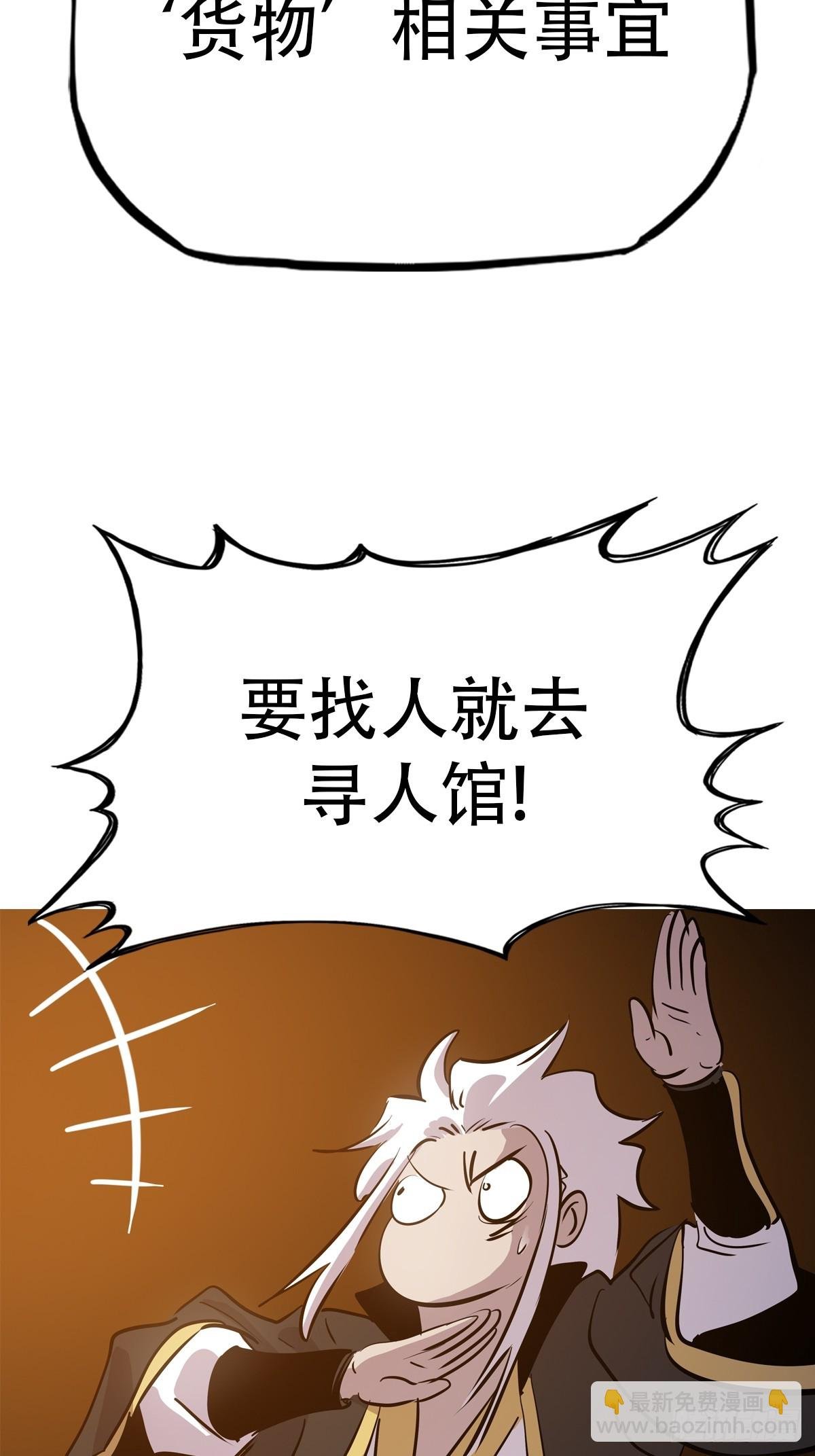 再探