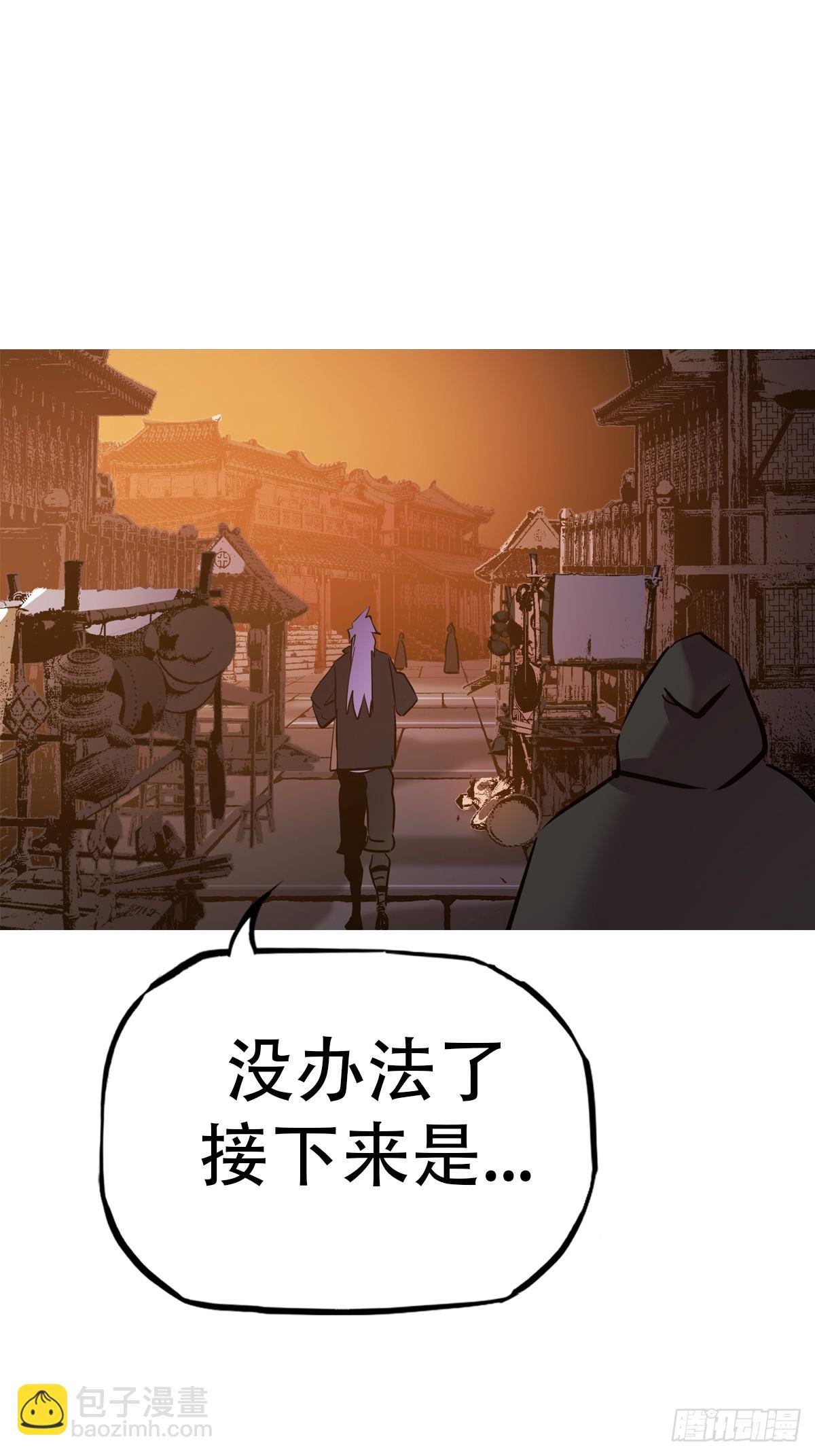 再探