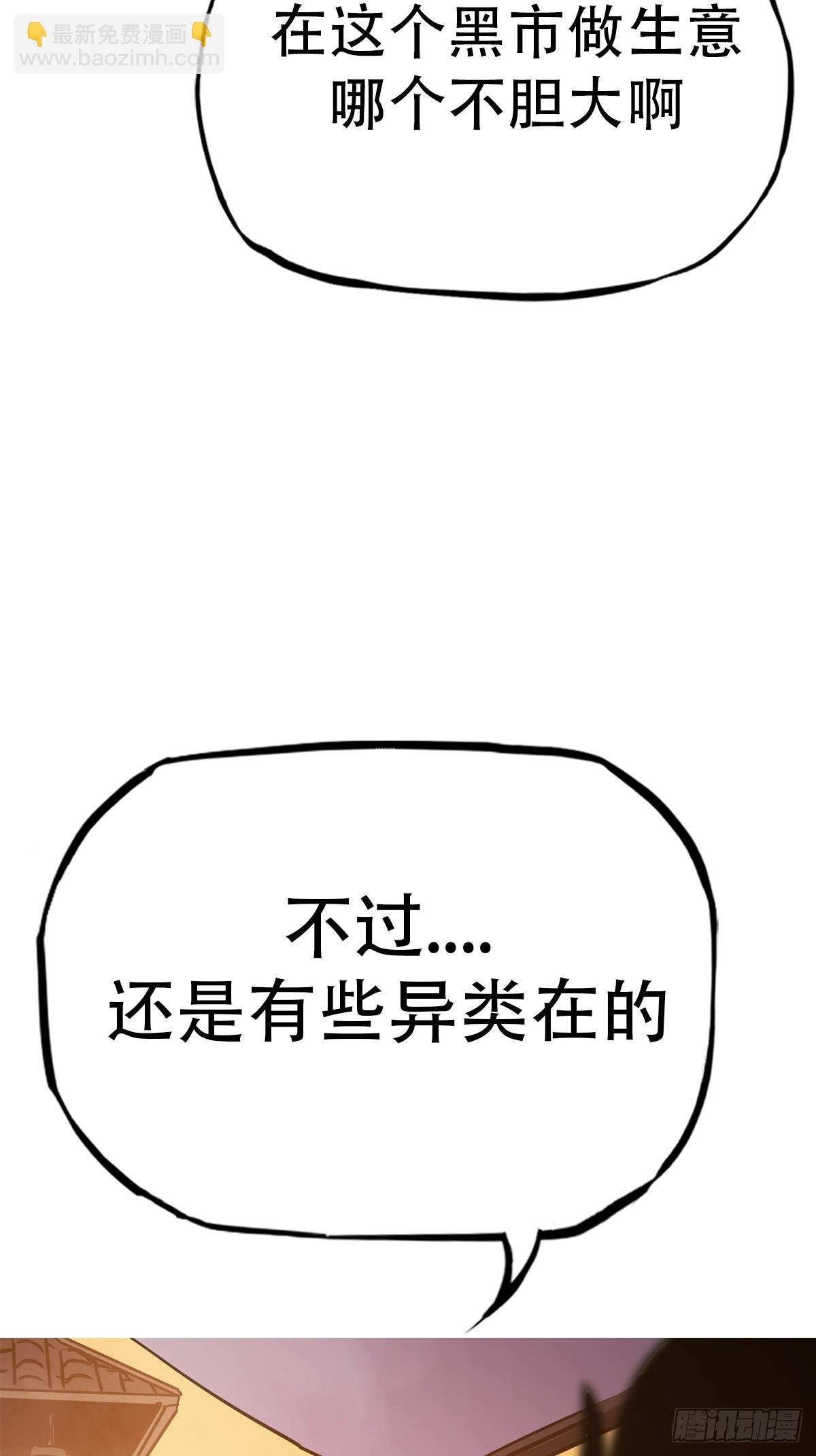 再探