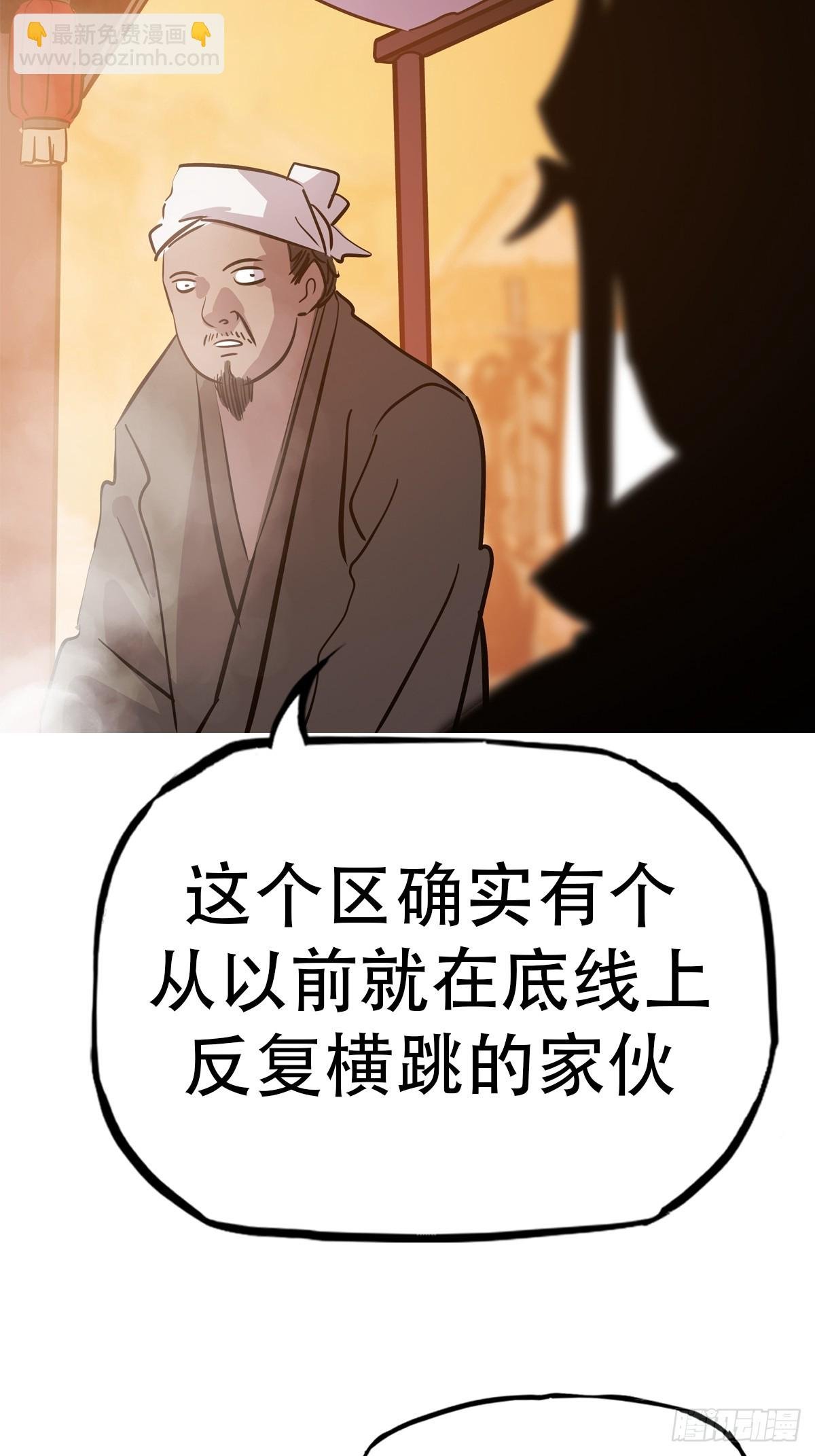 再探