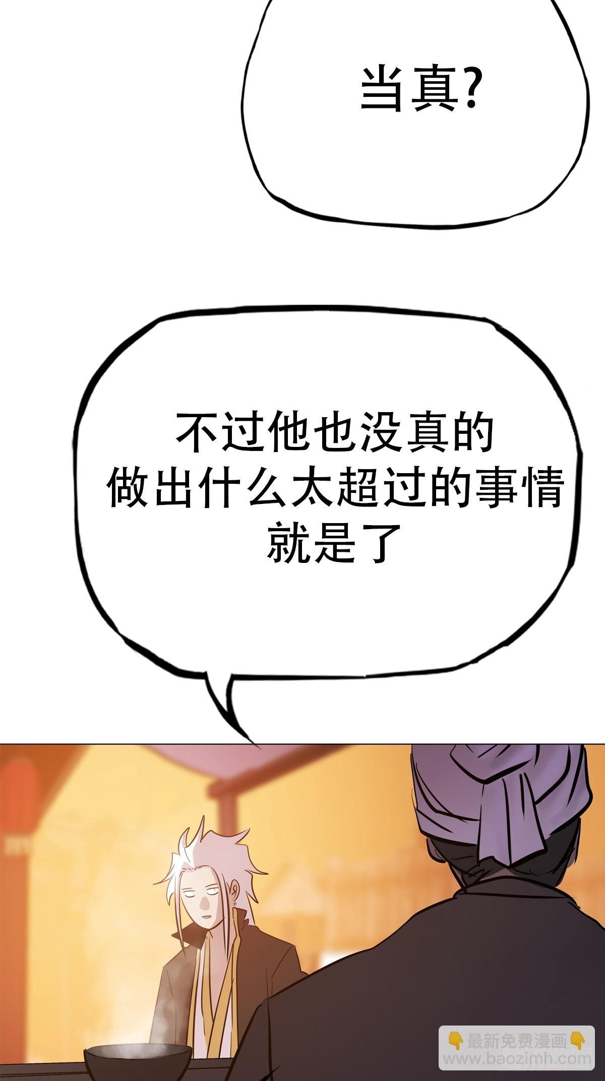 再探