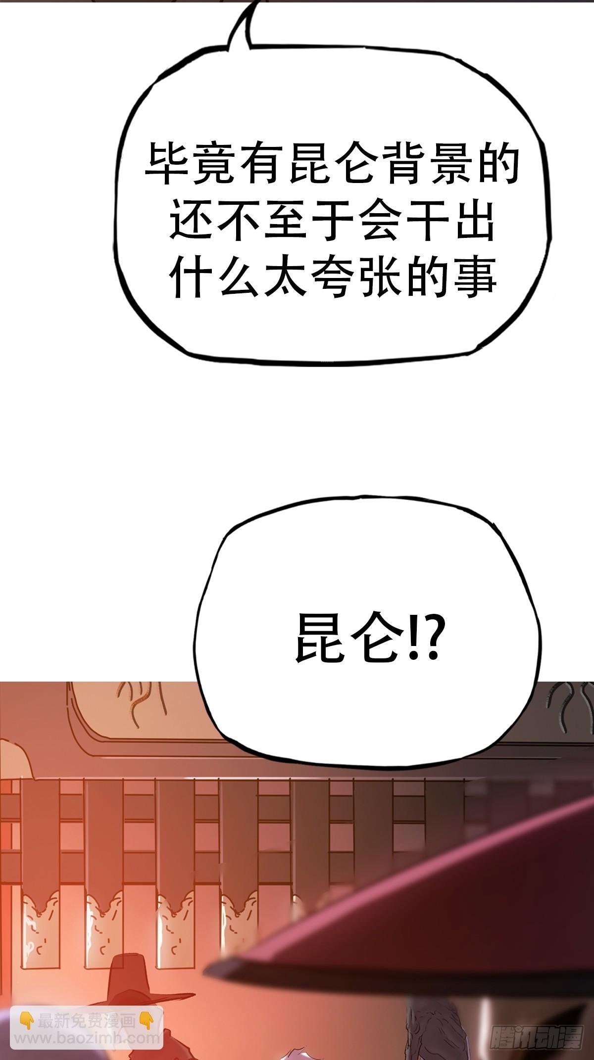 再探