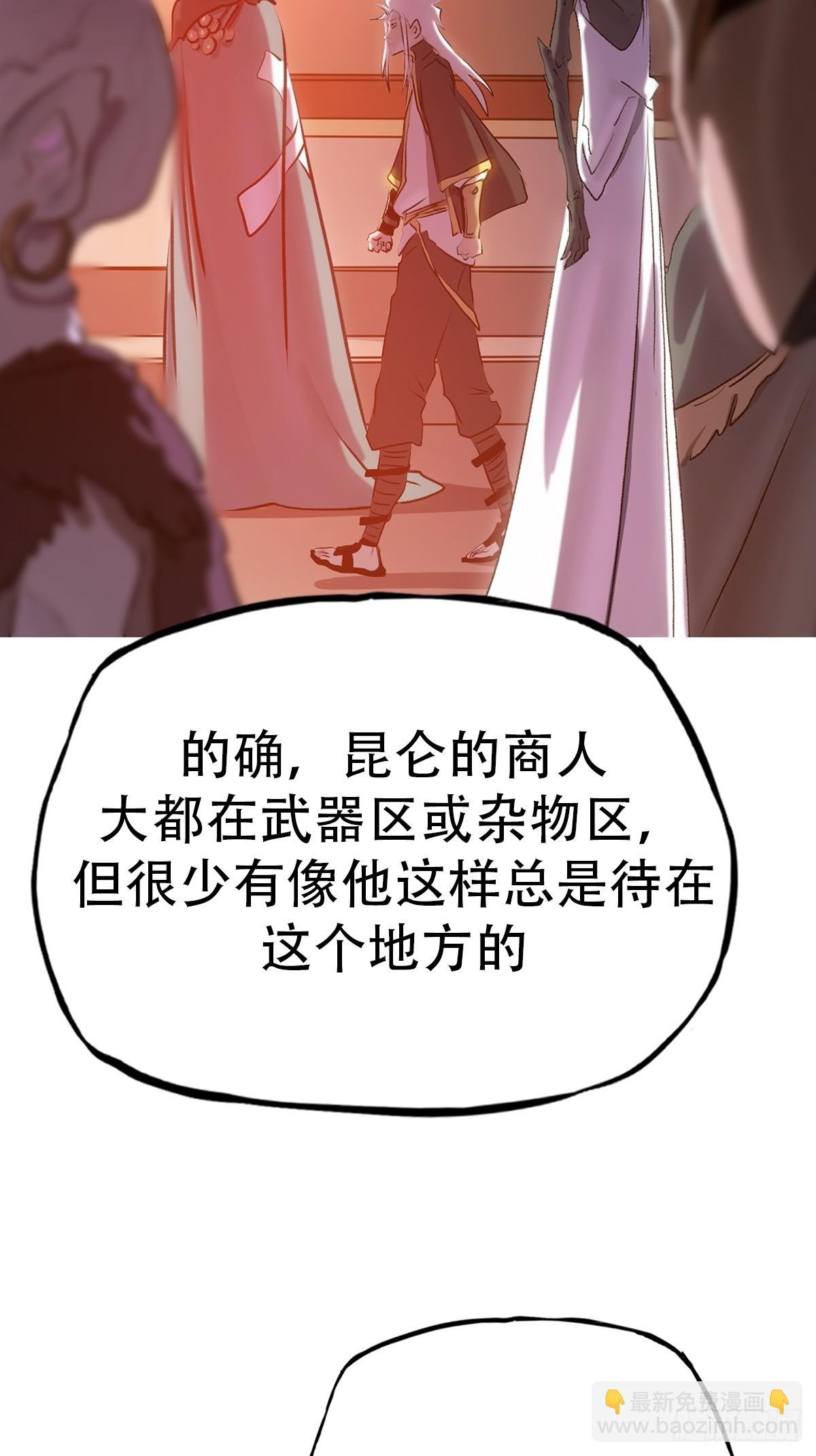 再探