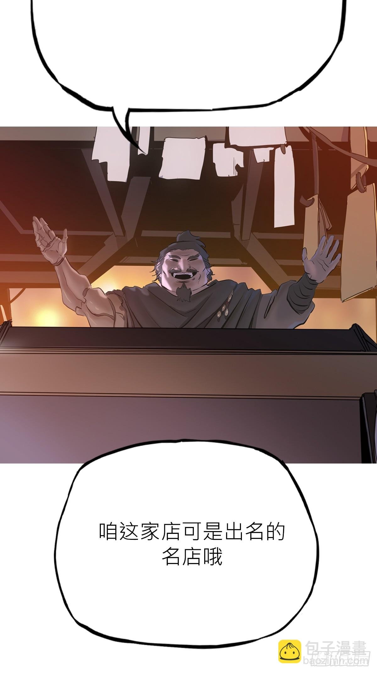 再探