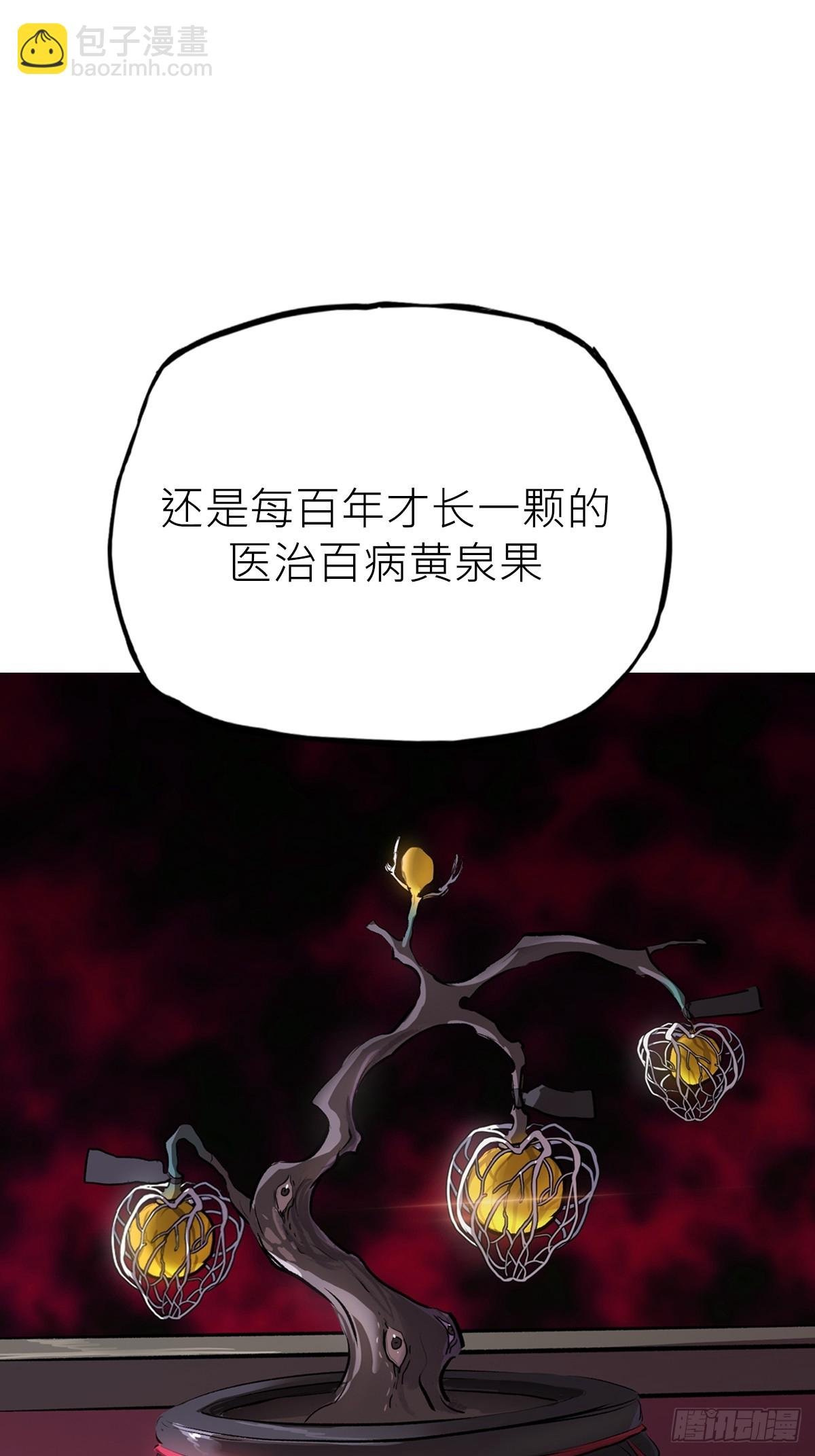 再探
