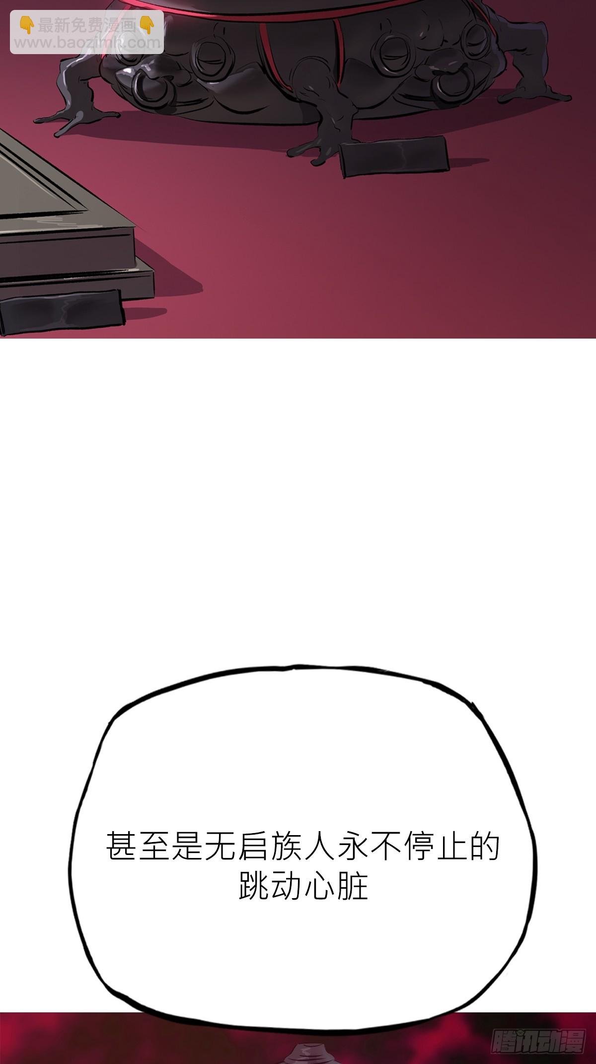 再探