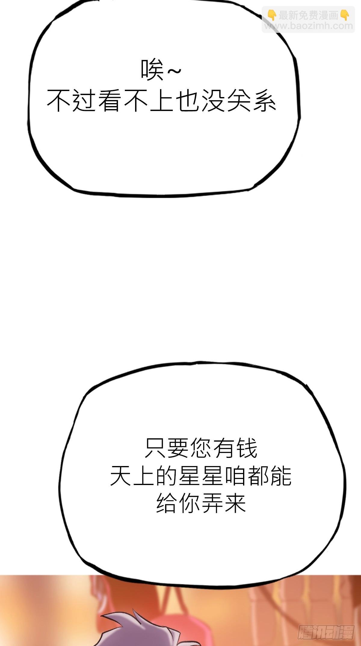 再探