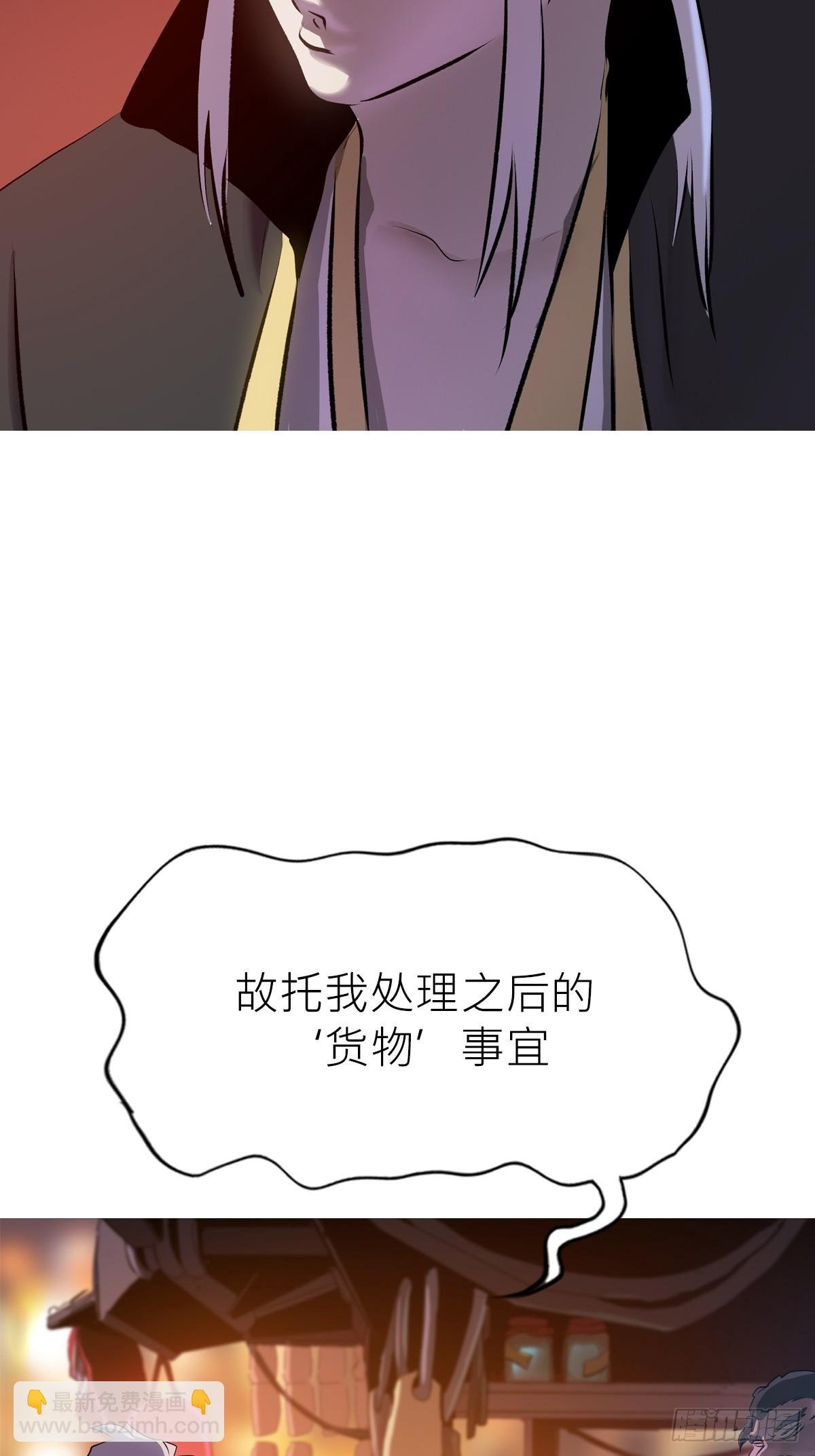 再探