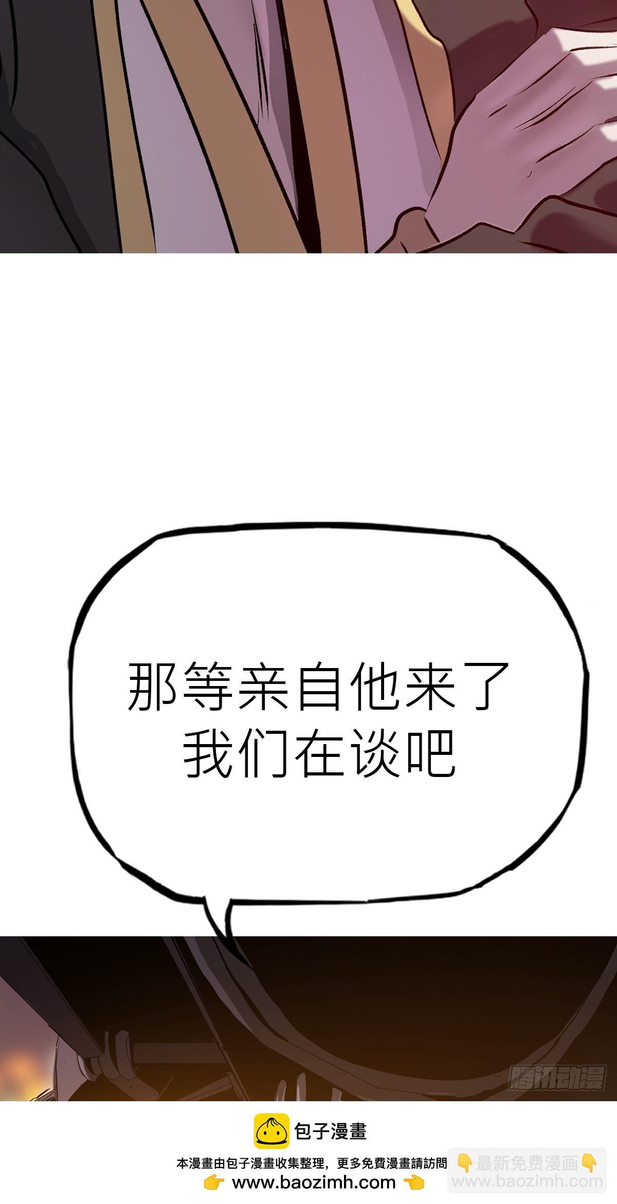 再探
