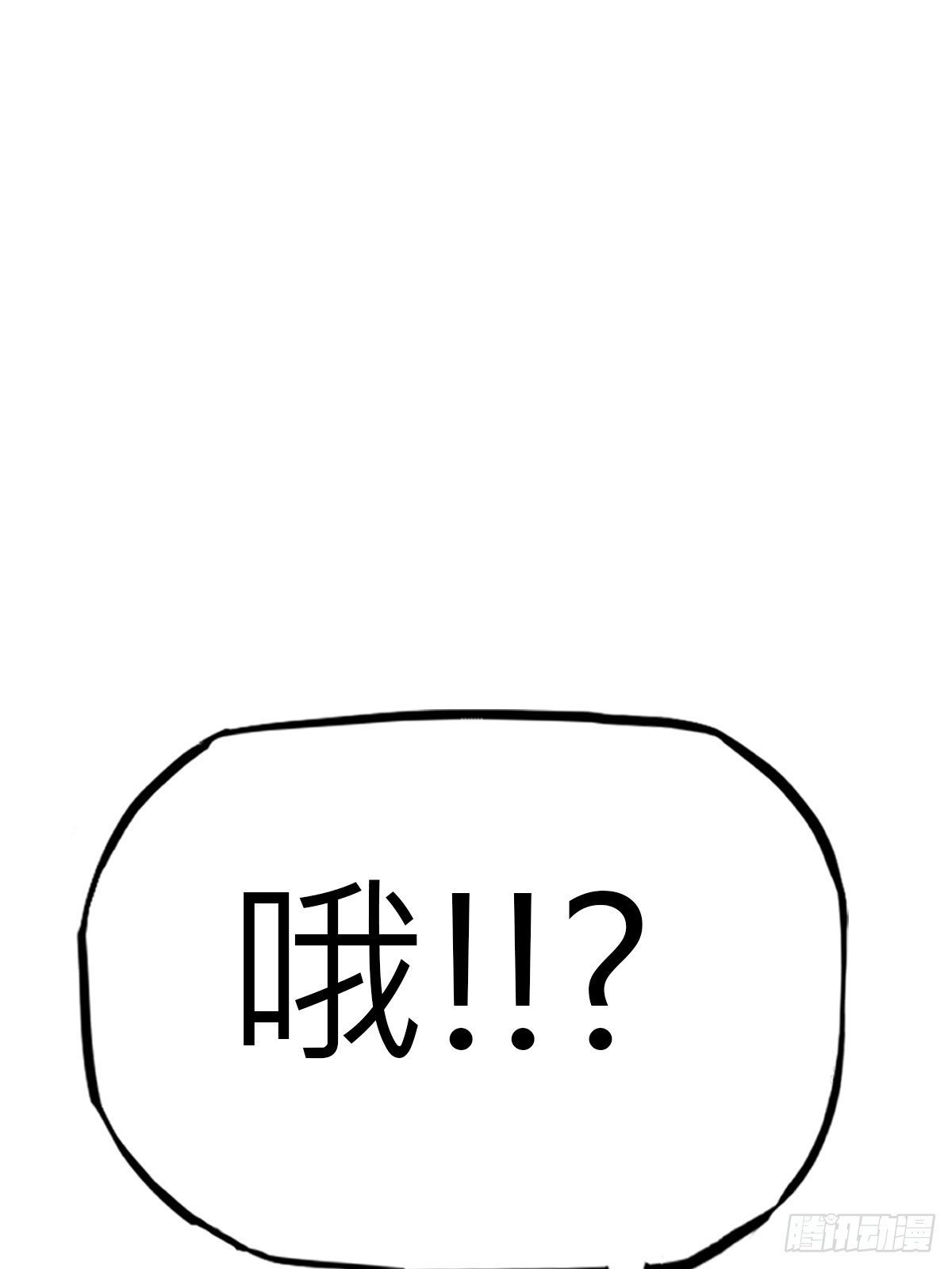 再报